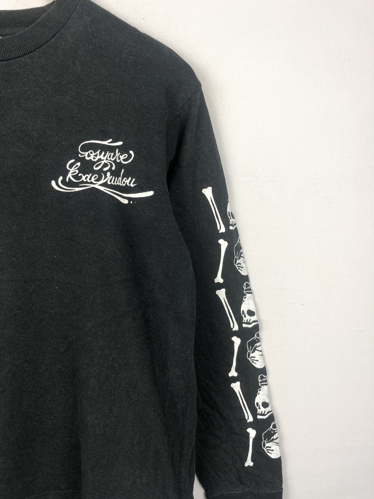 Japanese Brand × Other Nice Rare Design Size US S / EU 44-46 / 1 - 2 Thumbnail