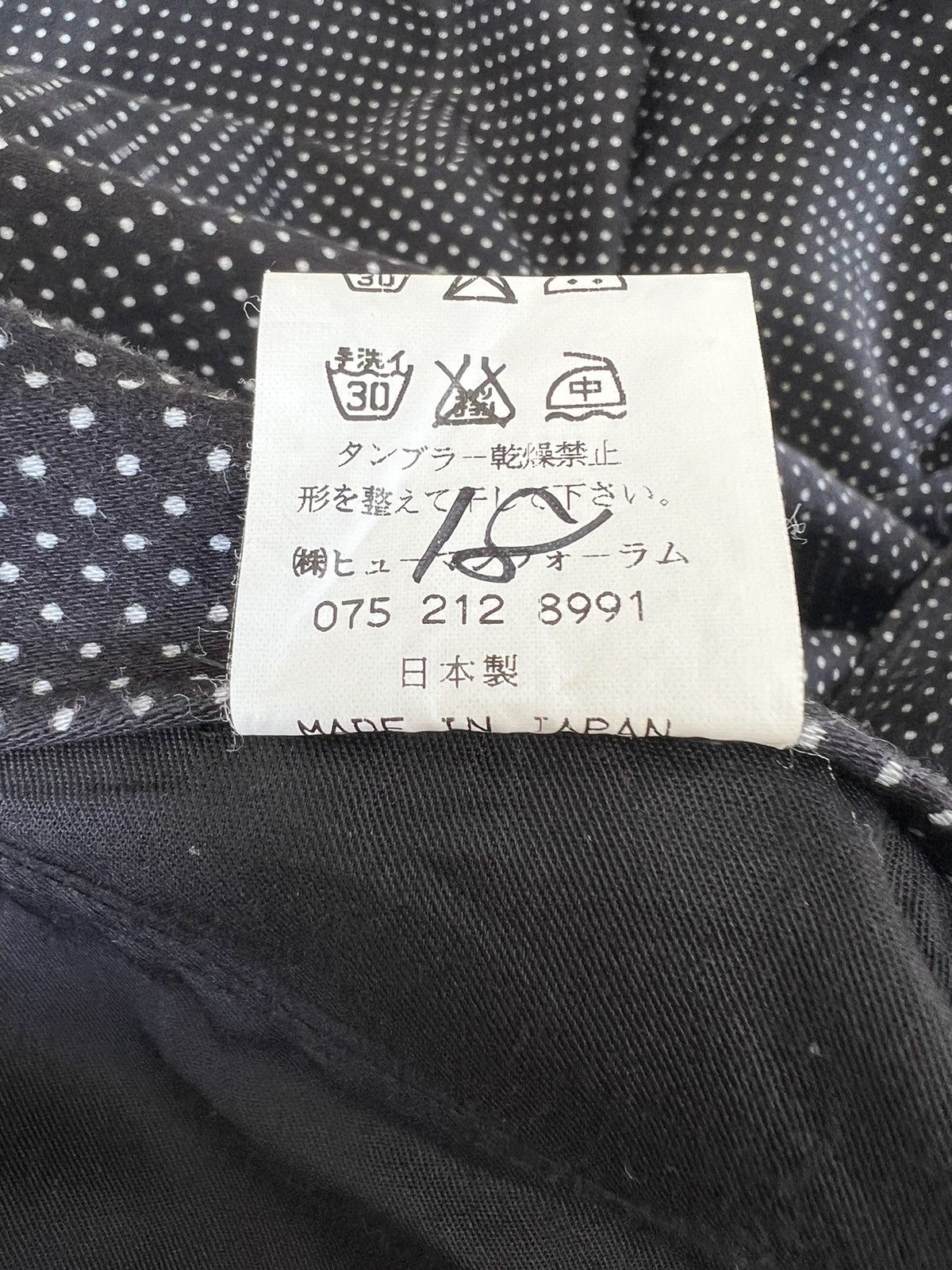 Vintage Vintage Human Forum Japan Baggy Polka Dot Cargo Trouser Size US 32 / EU 48 - 22 Thumbnail