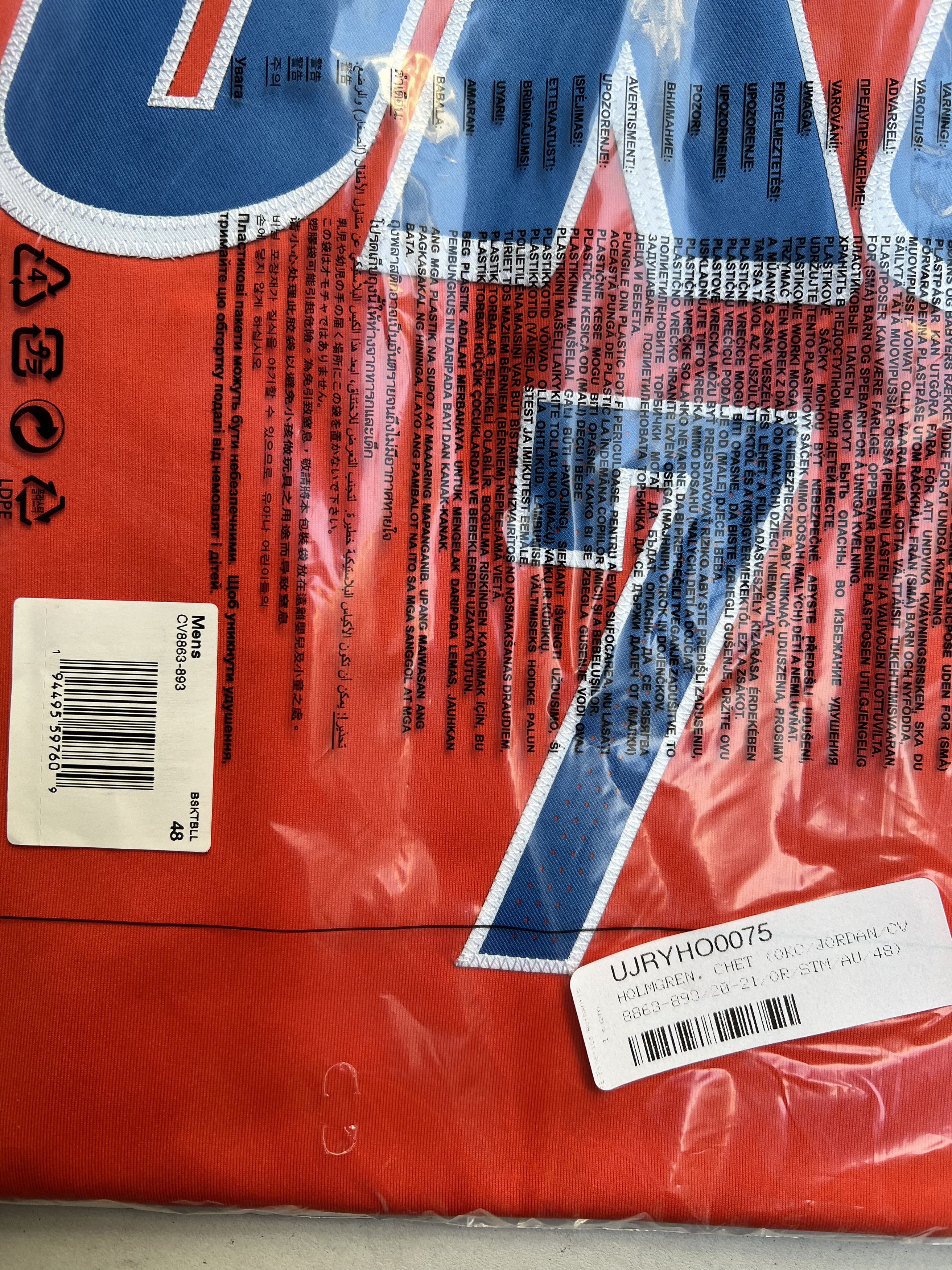 NBA × Nike Chet Holmgren Oklahoma City Thunder Authentic Jersey Size US L / EU 52-54 / 3 - 9 Thumbnail