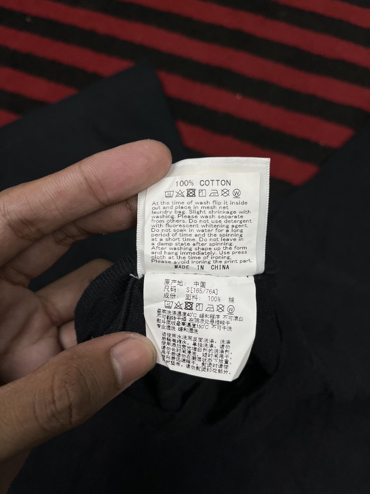 Bape Bape Pirate Store T-shirt Size US S / EU 44-46 / 1 - 9 Thumbnail