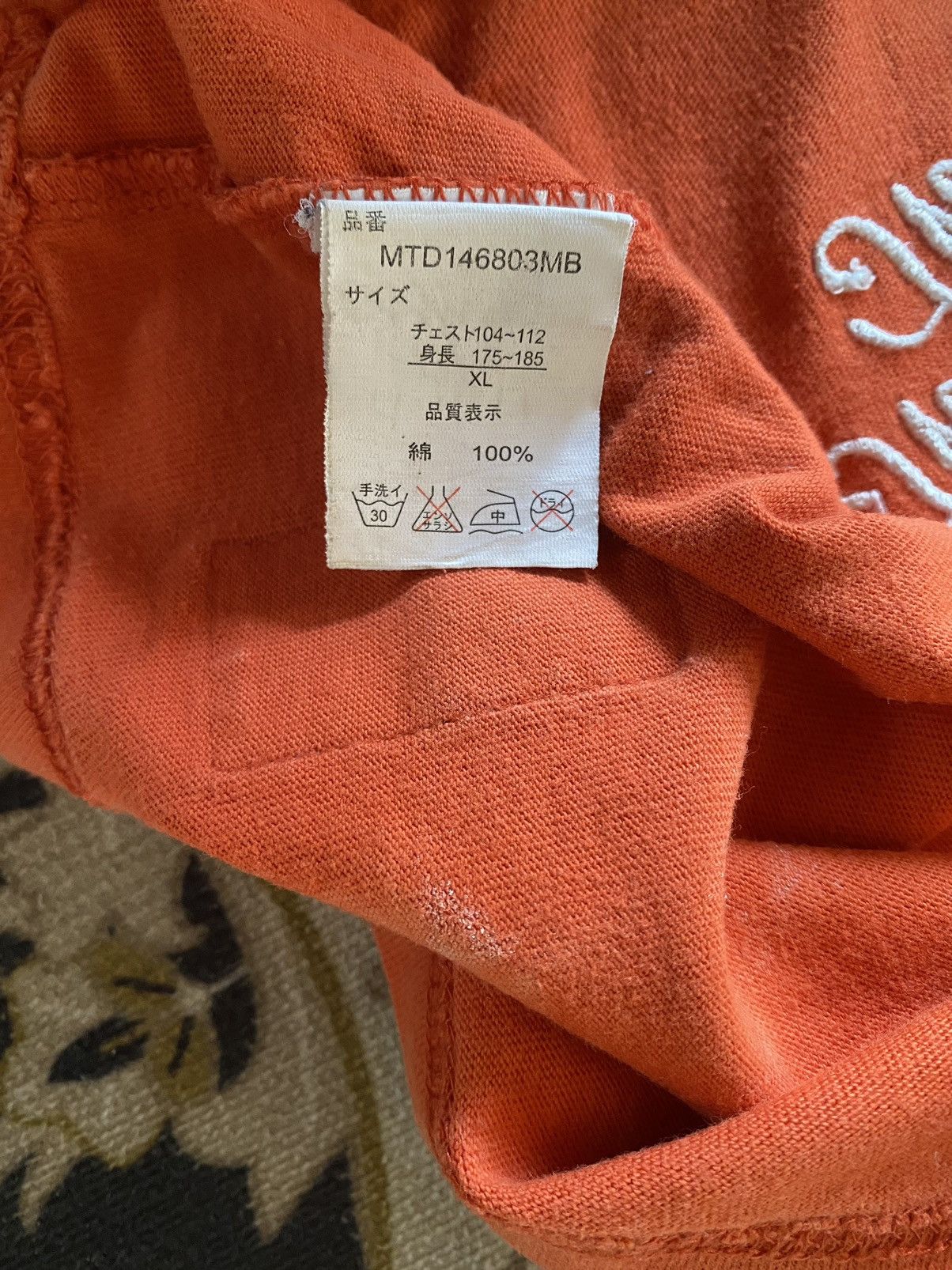 Anime Vintage Japanese Brand Sukajan Design Tee Size US L / EU 52-54 / 3 - 8 Thumbnail