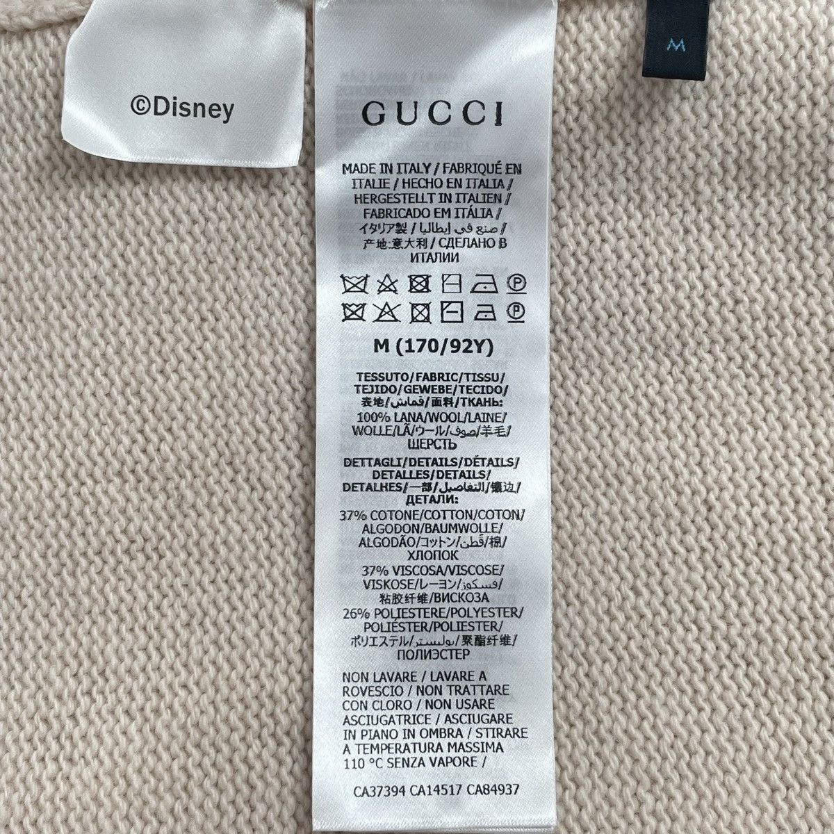 Gucci Gucci x Disney Long Sleeve Sweater Unisex Couple Style K26WX Size M / US 6-8 / IT 42-44 - 8 Thumbnail