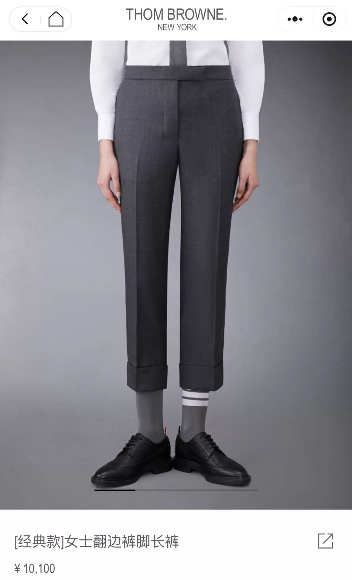 Thom Browne Thom Browne Women's Classic Charcoal Gray Wool Trousers Size 27" / US 4 / IT 40 - 6 Thumbnail