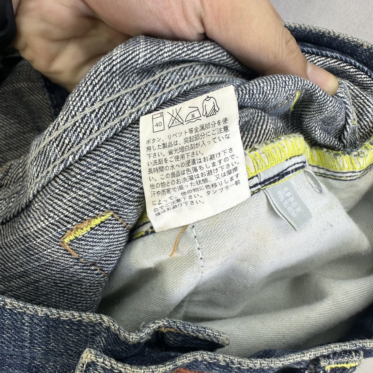Undercover Y2k Uniqlo Washed Distressed Bootcut Jeans Size US 31 - 14 Thumbnail
