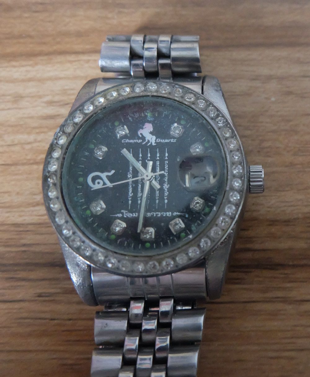 Vintage Champ Quartz “Om Maharoi Model 1” Size 34 - 1 Thumbnail