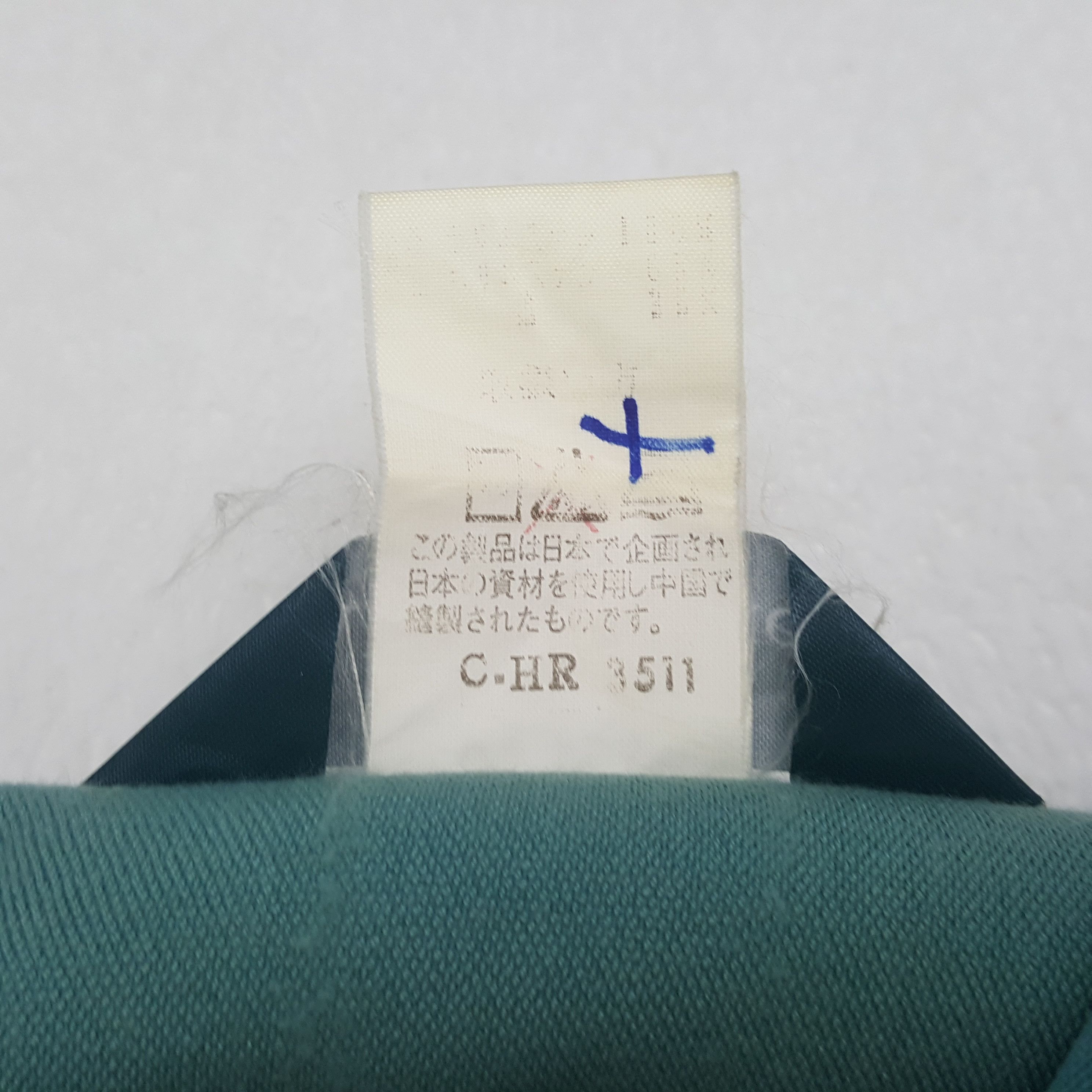 Vintage Yamato Transport Co LTD Japanese Workwear Custom Jacket RR28 Size US L / EU 52-54 / 3 - 8 Thumbnail