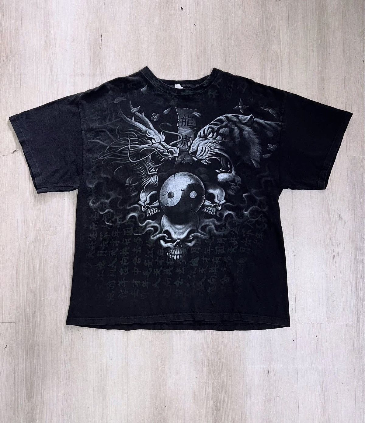 Japanese Brand Yin Yang Dragon Tiger Japanese Graphic Tee Size US XL / EU 56 / 4 - 1 Thumbnail