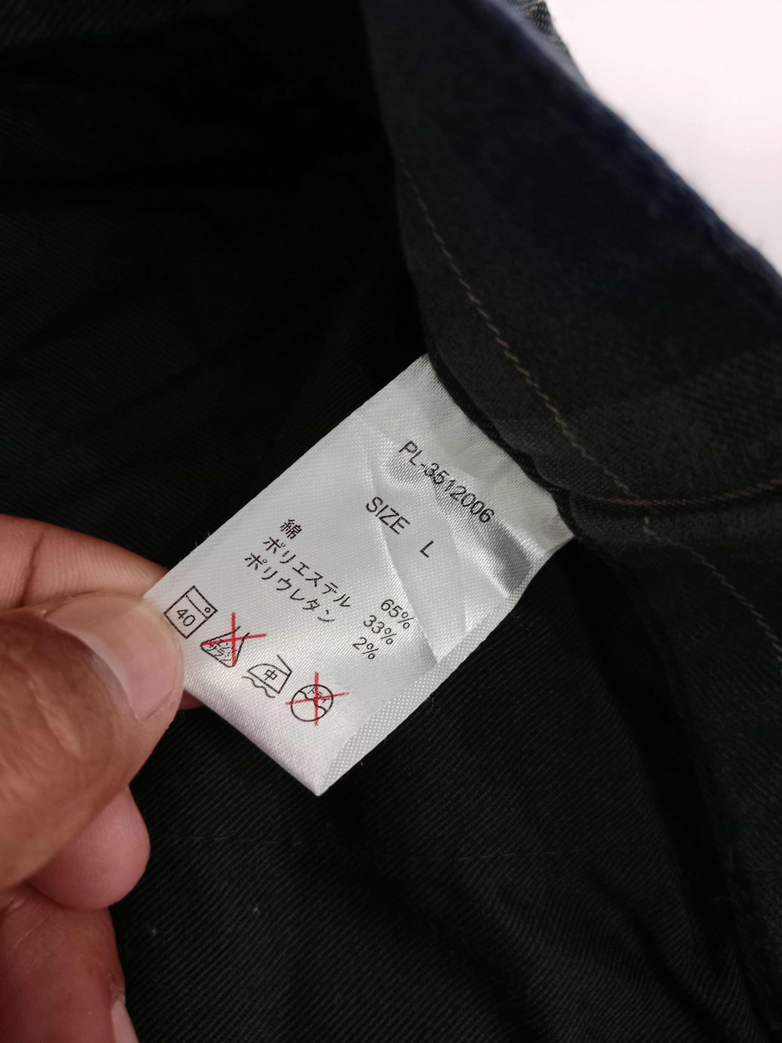 Plus One Clothing Plus One Pants Checkered Plaid Style Japanese Brand Size US 34 / EU 50 - 9 Thumbnail