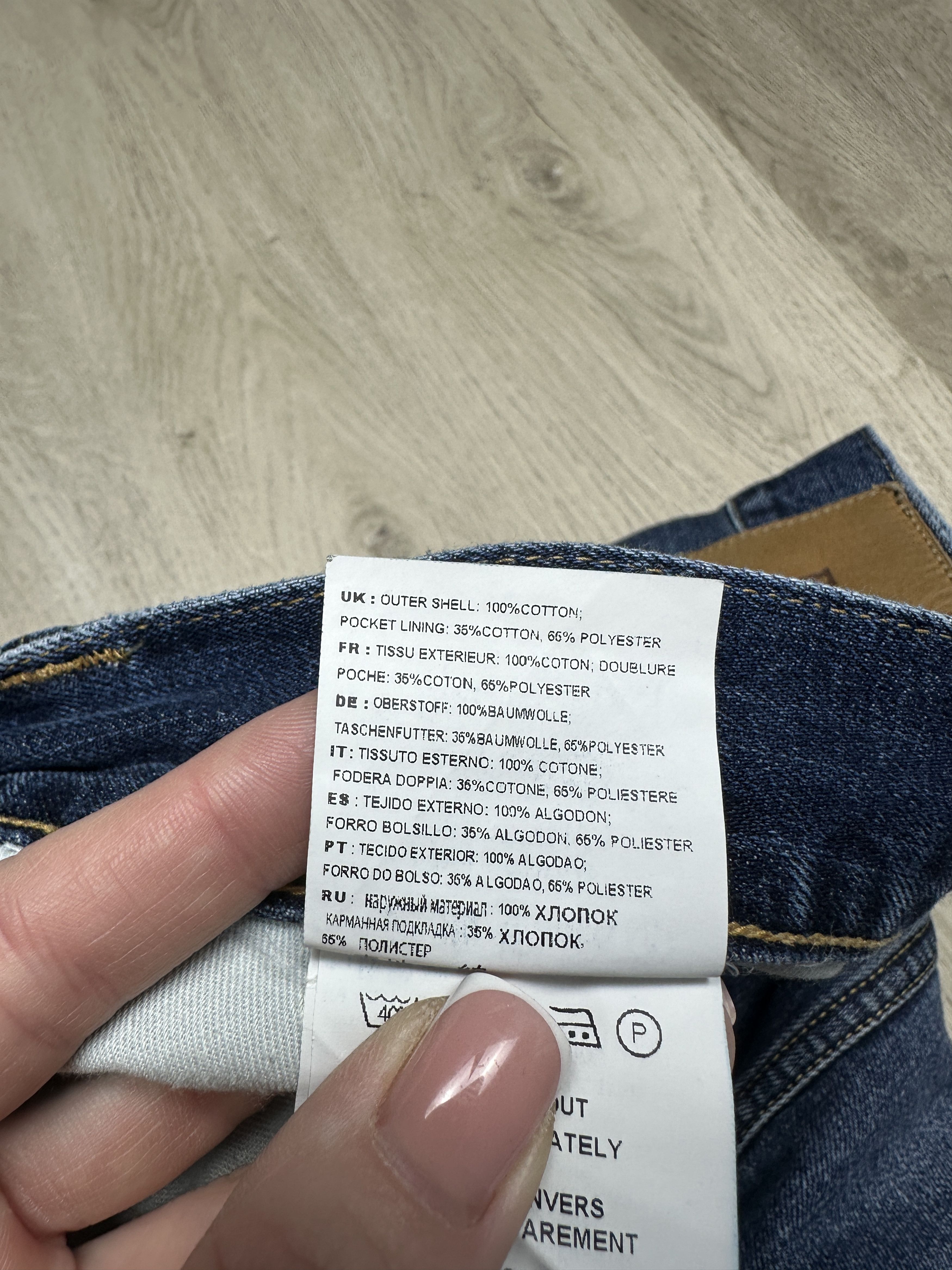 Edwin Edwin Mens Regular Tapered Denim Pants Jeans Size US 30 / EU 46 - 4 Thumbnail