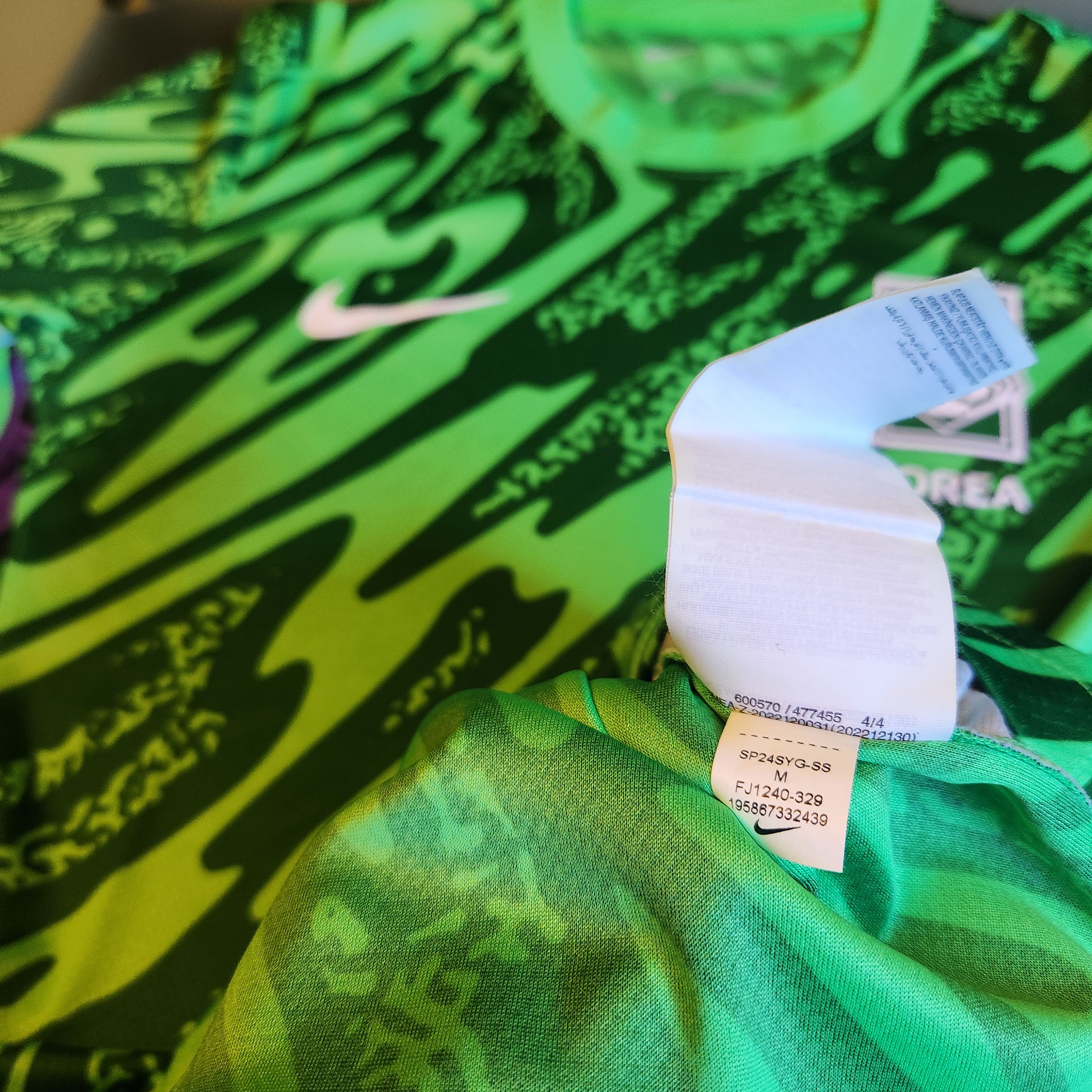 Nike Authentic Prototype South Korea 2024-2025 Goalkeeper Jersey Size US M / EU 48-50 / 2 - 7 Thumbnail