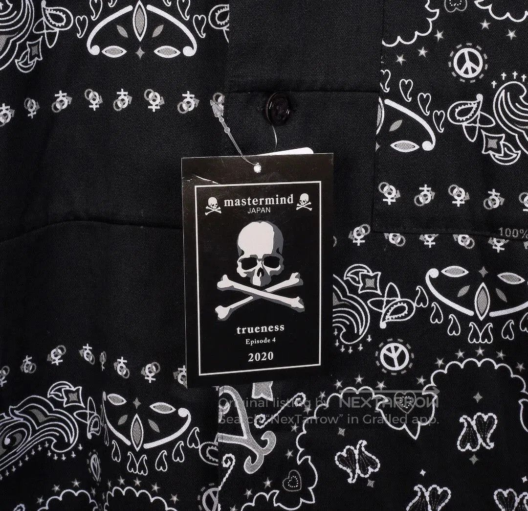 Mastermind Japan Black Patterned Long Sleeve Shirt. Size US S / EU 44-46 / 1 - 4 Thumbnail