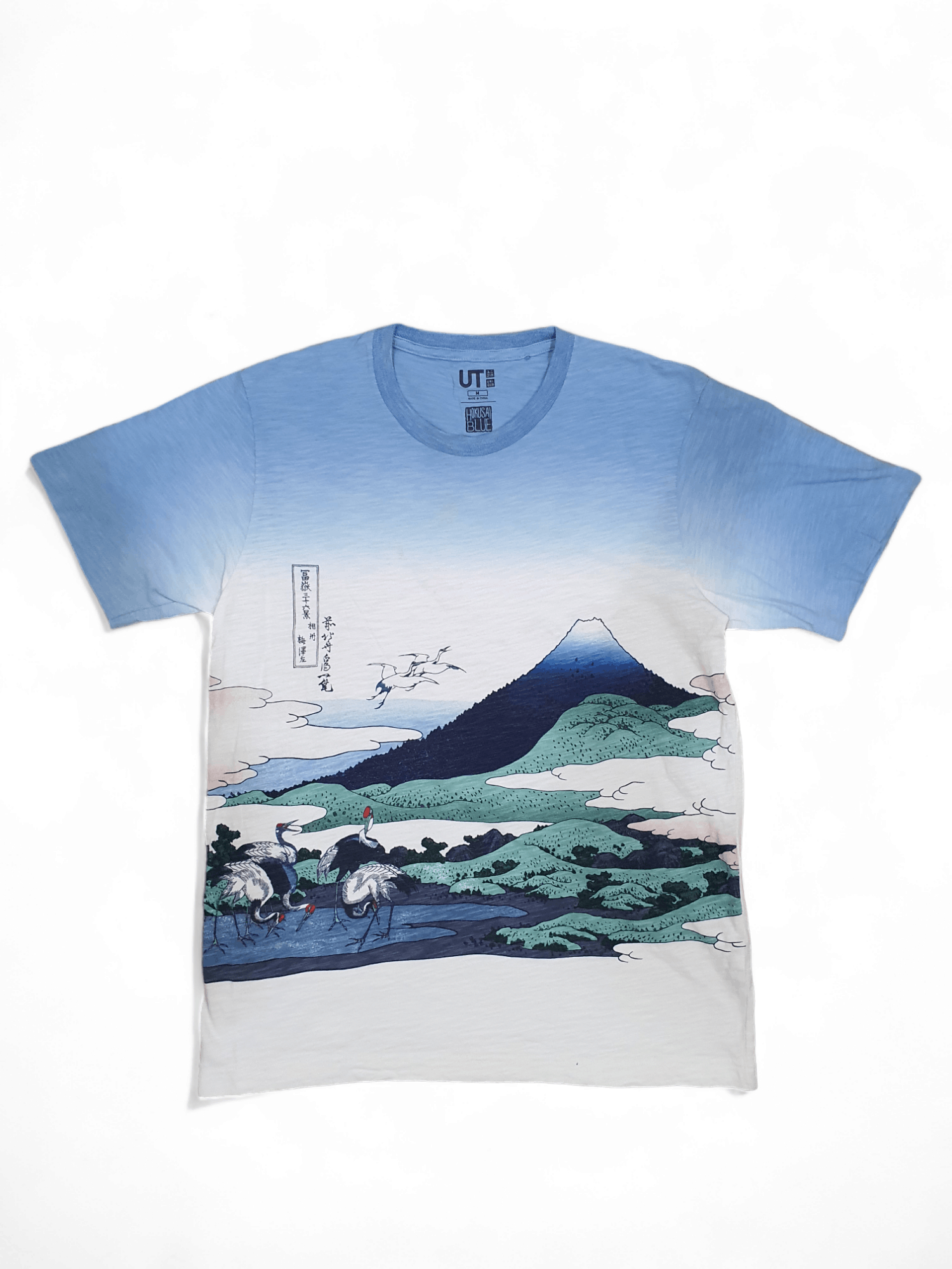 Japanese Brand Uniqlo UT t-shirt Hokusai-themed collections Size US M / EU 48-50 / 2 - 1 Thumbnail