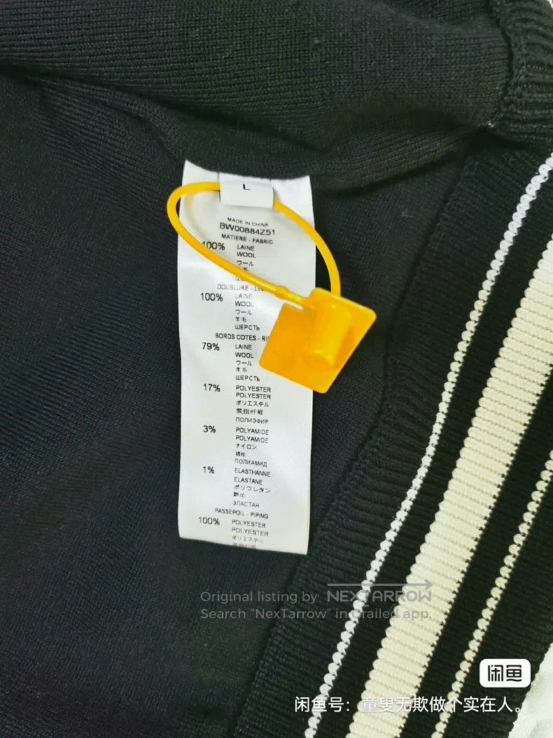 Givenchy Givenchy Jacket / Blazer / Baseball Jacket (Star's Same Mo Size US L / EU 52-54 / 3 - 7 Thumbnail