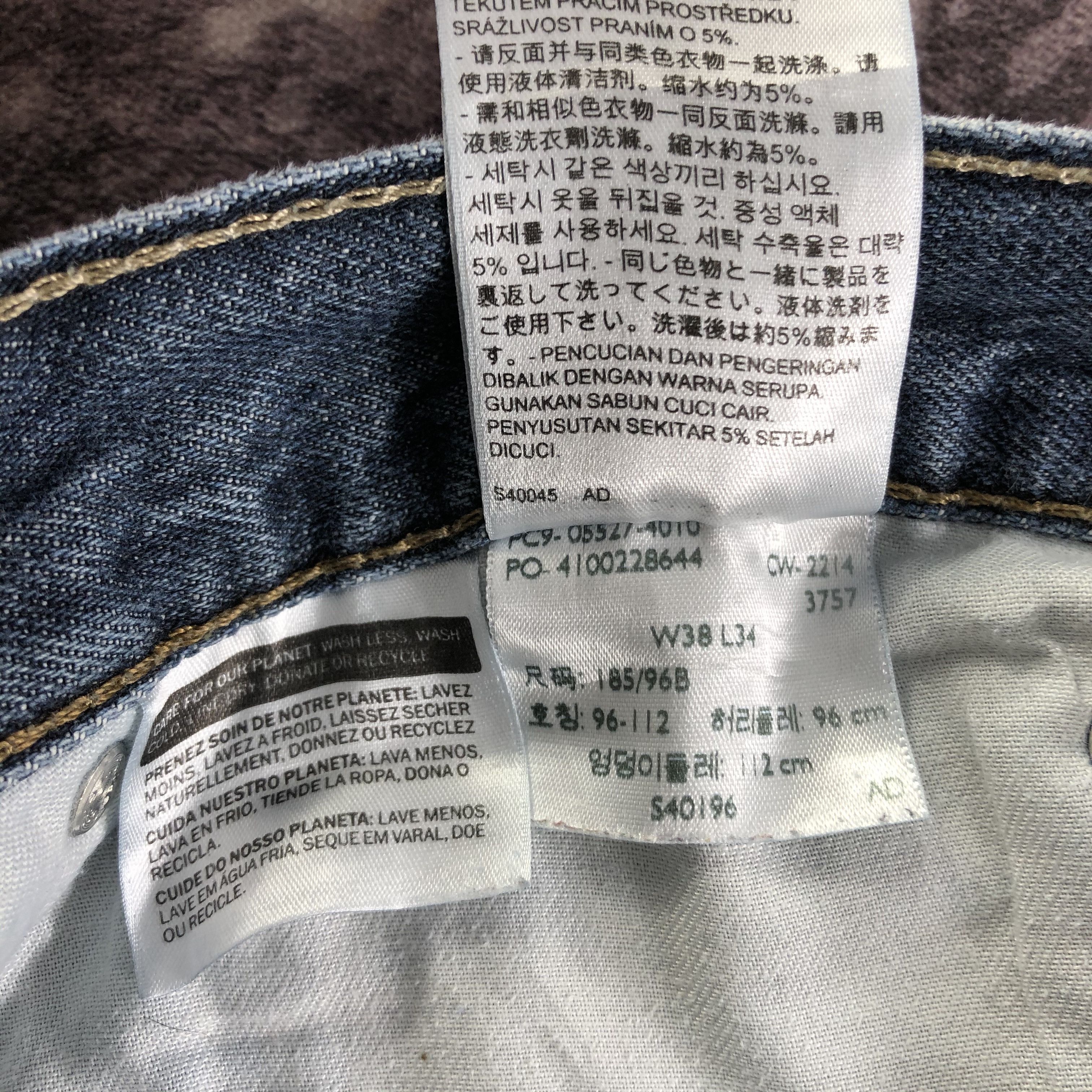 Levi's × Vintage Vintage Blue Wash Levis 527 Jeans-JM3377 Size US 38 / EU 54 - 11 Thumbnail