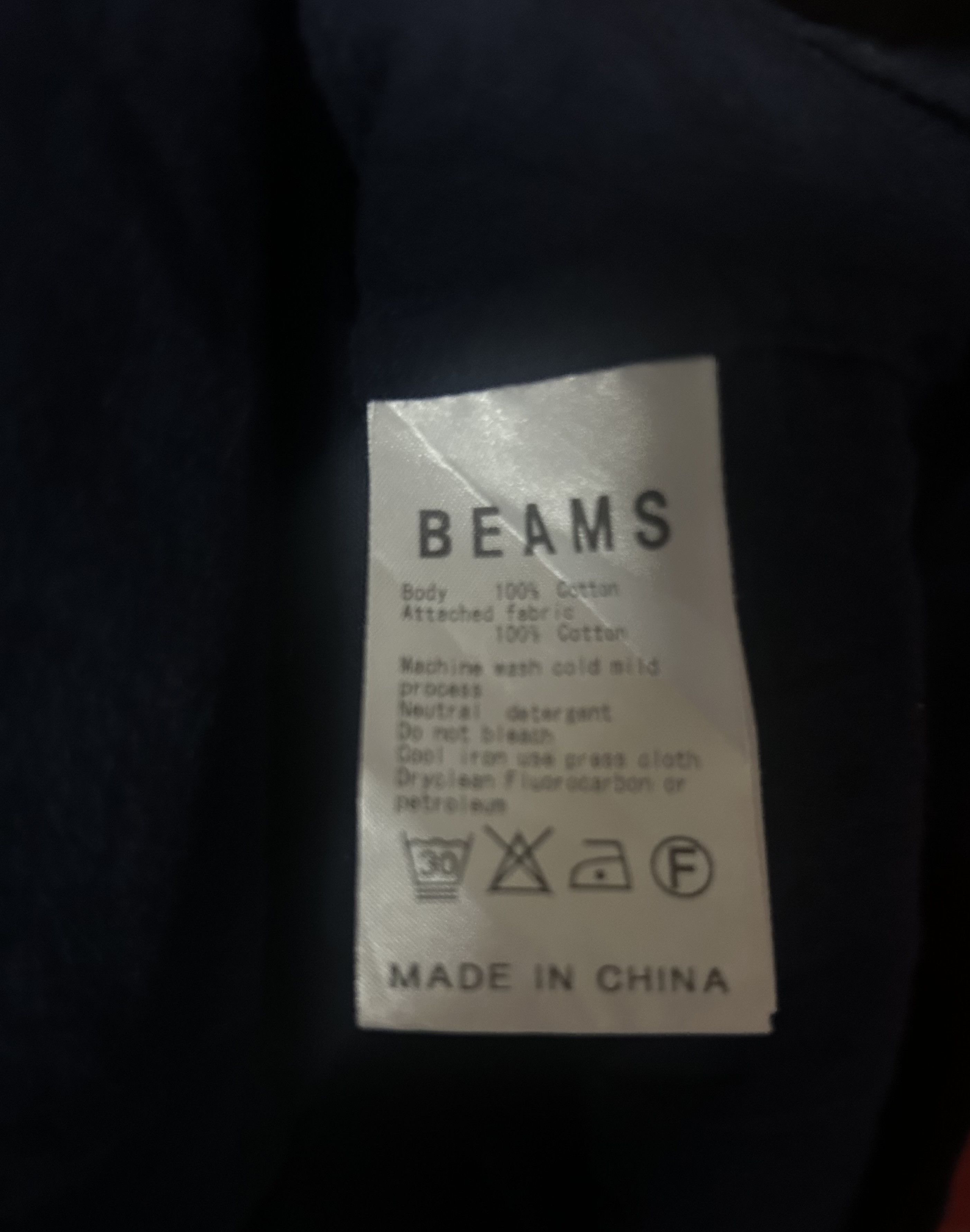 Beams Plus × Japanese Brand Beams multicolour button ups shirt Size US L / EU 52-54 / 3 - 5 Thumbnail