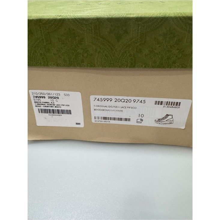 Gucci Gucci Interlocking G Beige High Sneakers Men’s UK 10/US 11 7 Size US 11 / EU 44 - 8 Thumbnail