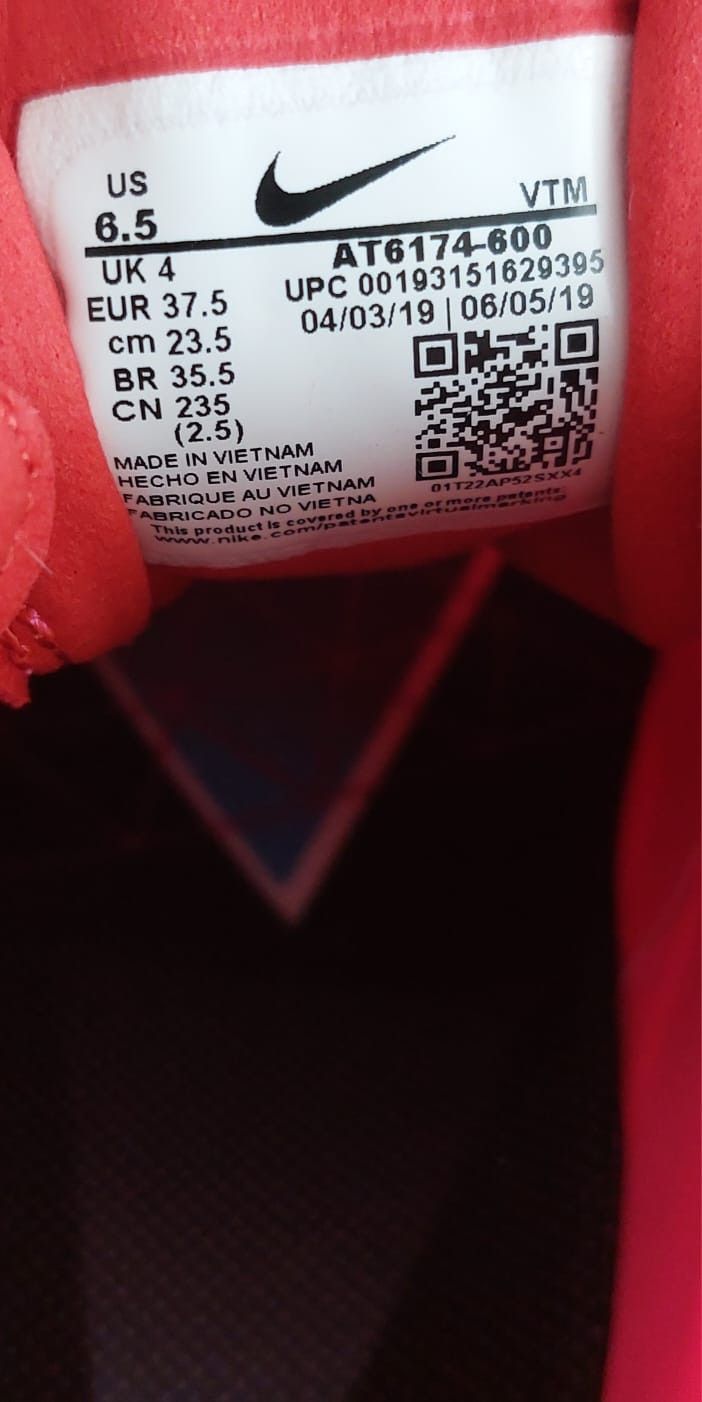 Nike Nike Air Max 270 React Mystic Red Size US 6.5 / IT 36.5 - 8 Thumbnail