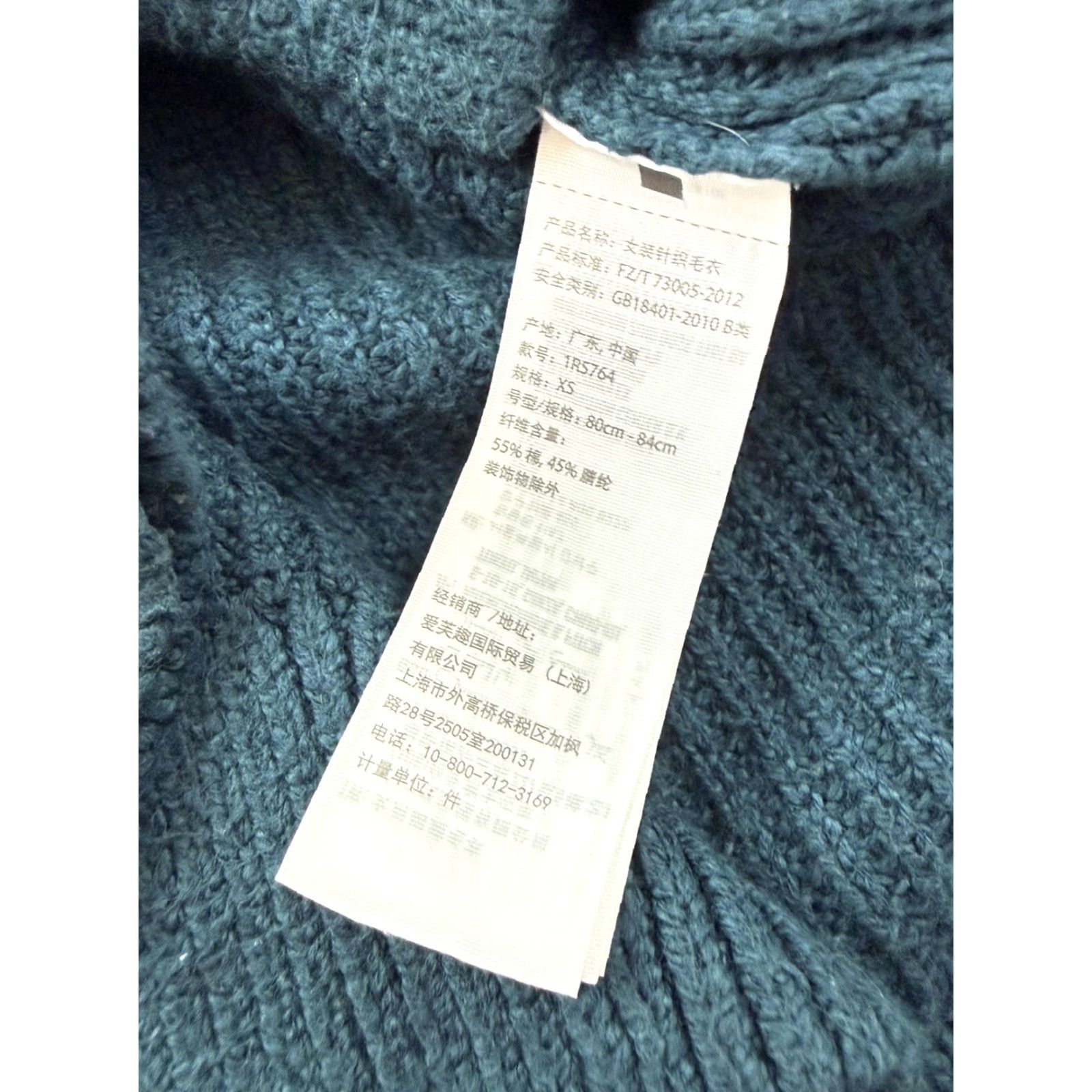 Abercrombie & Fitch Abercrombie & Fitch Sweater Womens XS Blue Chunky Knit Raglan Crewneck Pullover Size XS / US 0-2 / IT 36-38 - 6 Thumbnail