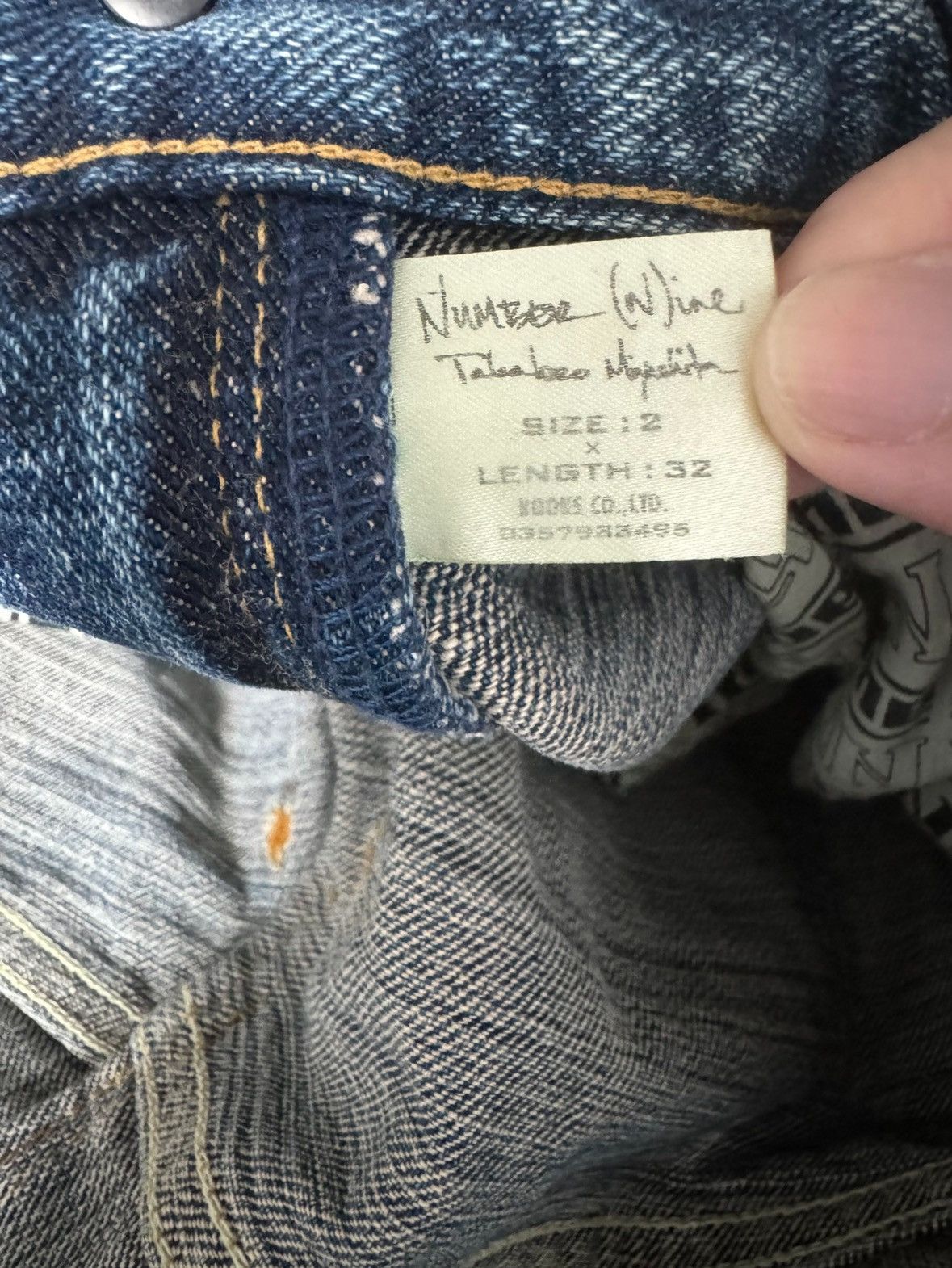 Number (N)ine Number (n)ine aw04 denim jeans Size US 32 / EU 48 - 3 Thumbnail