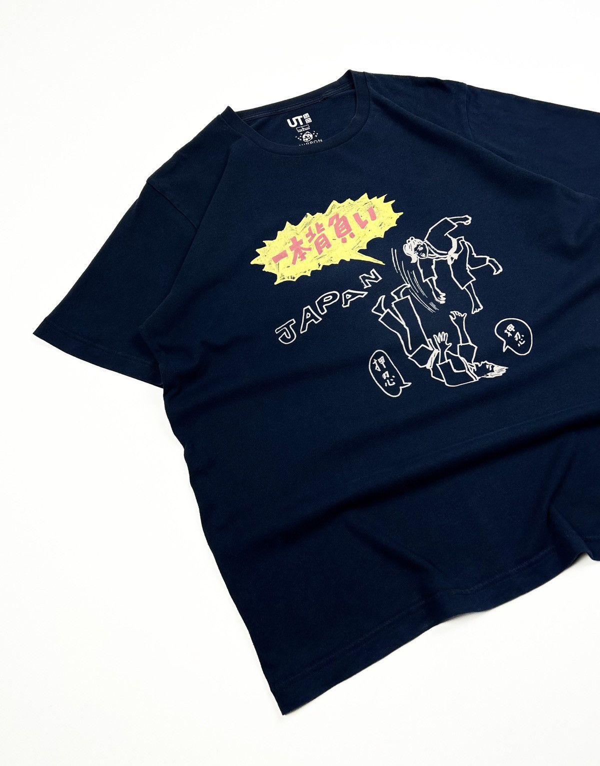 Japanese Brand × Uniqlo × Vintage rare Uniqlo x Nippon Omiyage Tee Japanese Style T-shirt Size US L / EU 52-54 / 3 - 5 Thumbnail