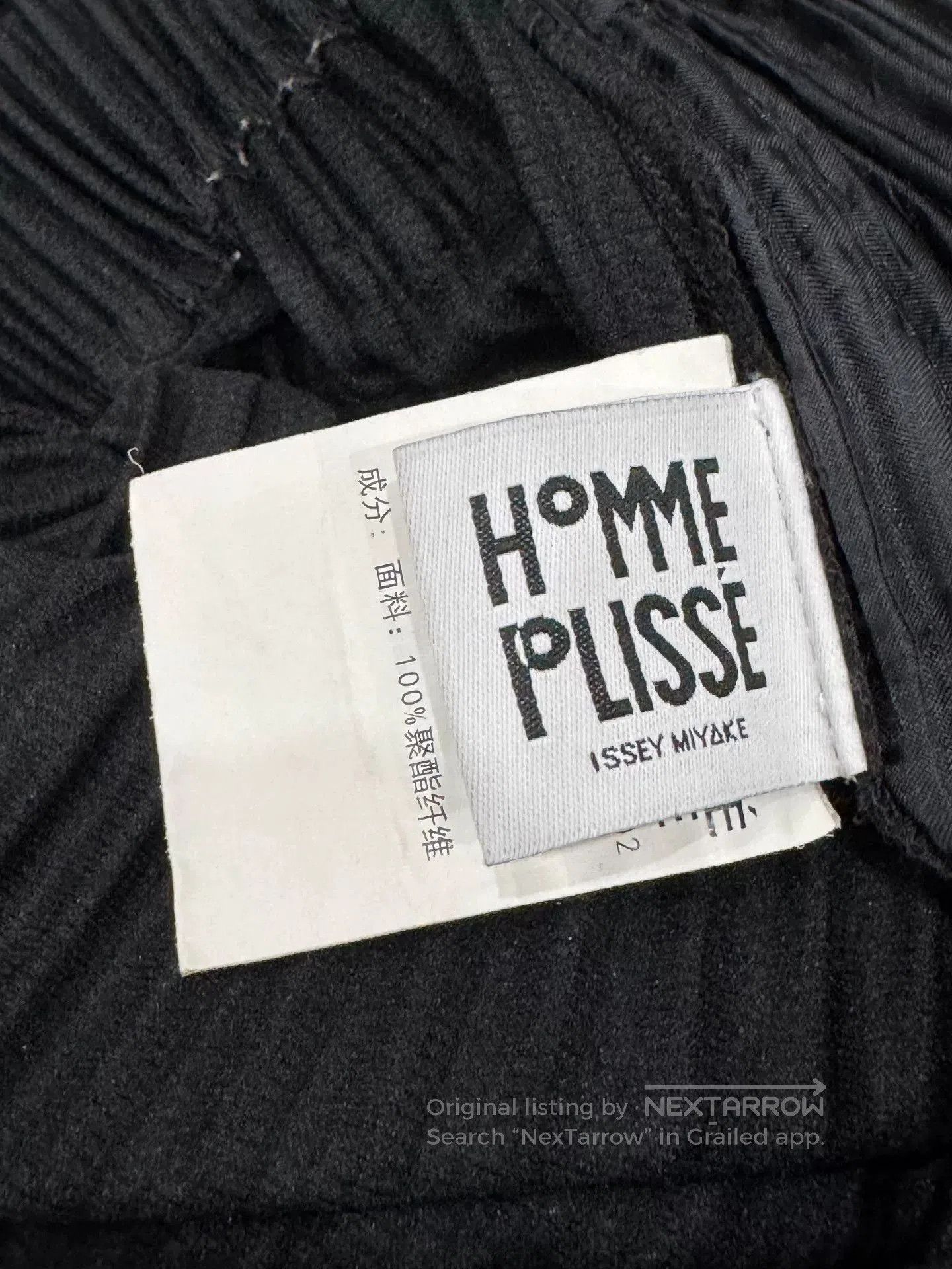 Issey Miyake Issey Miyake Pleated Long Pants Size 2. Size 23" - 7 Thumbnail