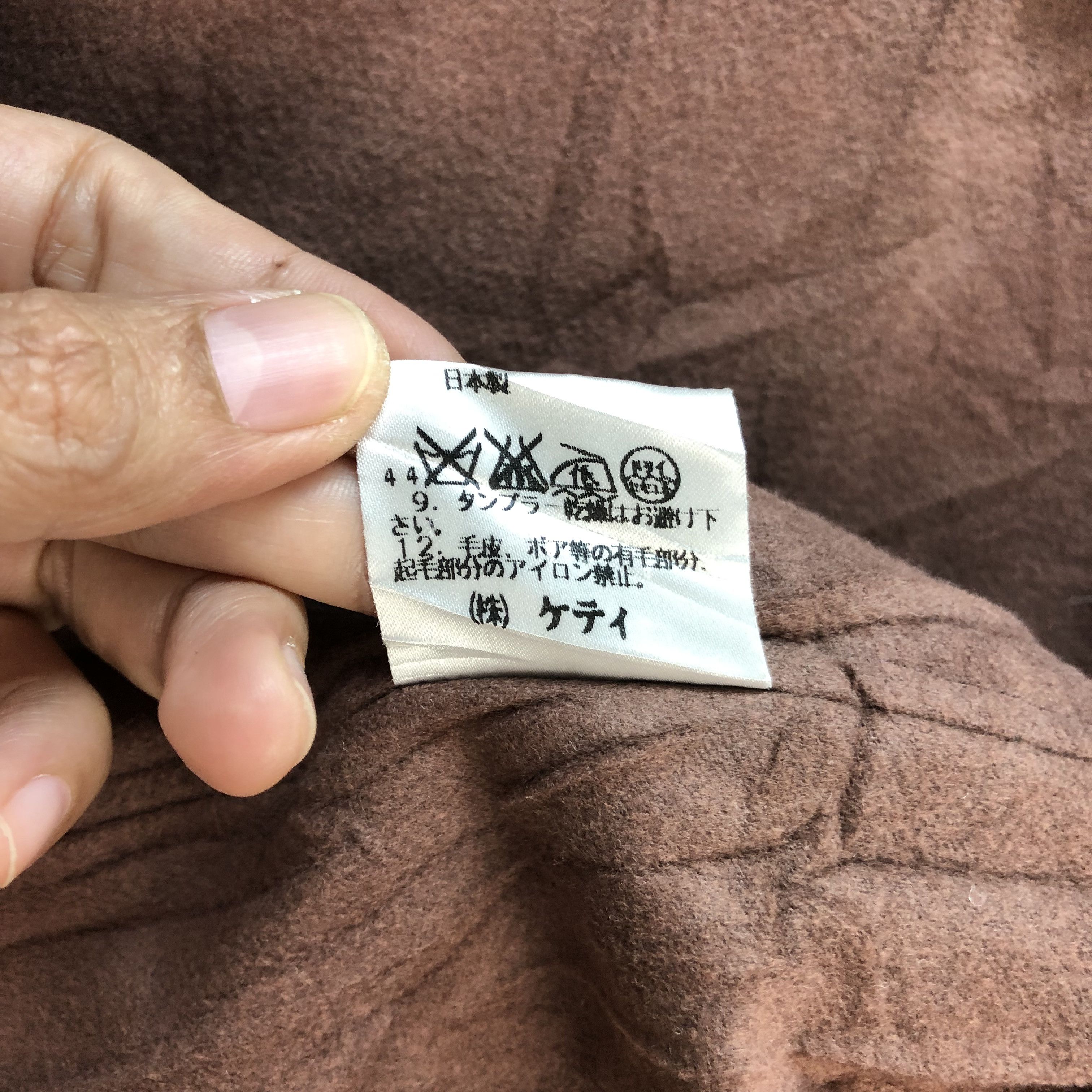 Japanese Brand PAODELO TARTAN FLEECE JACKET #7399-142 Size US M / EU 48-50 / 2 - 10 Thumbnail