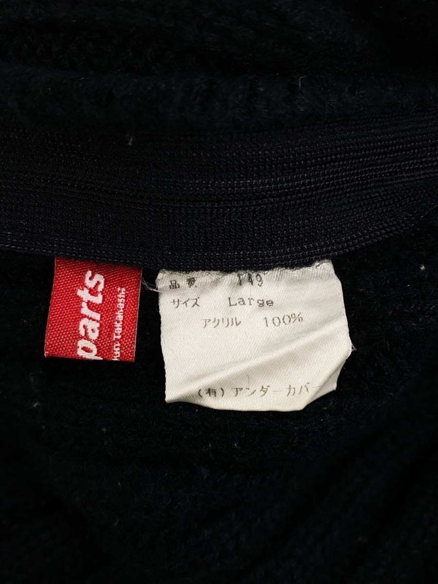 Undercover 90's Ribbed Knit Sweater Size US L / EU 52-54 / 3 - 3 Thumbnail
