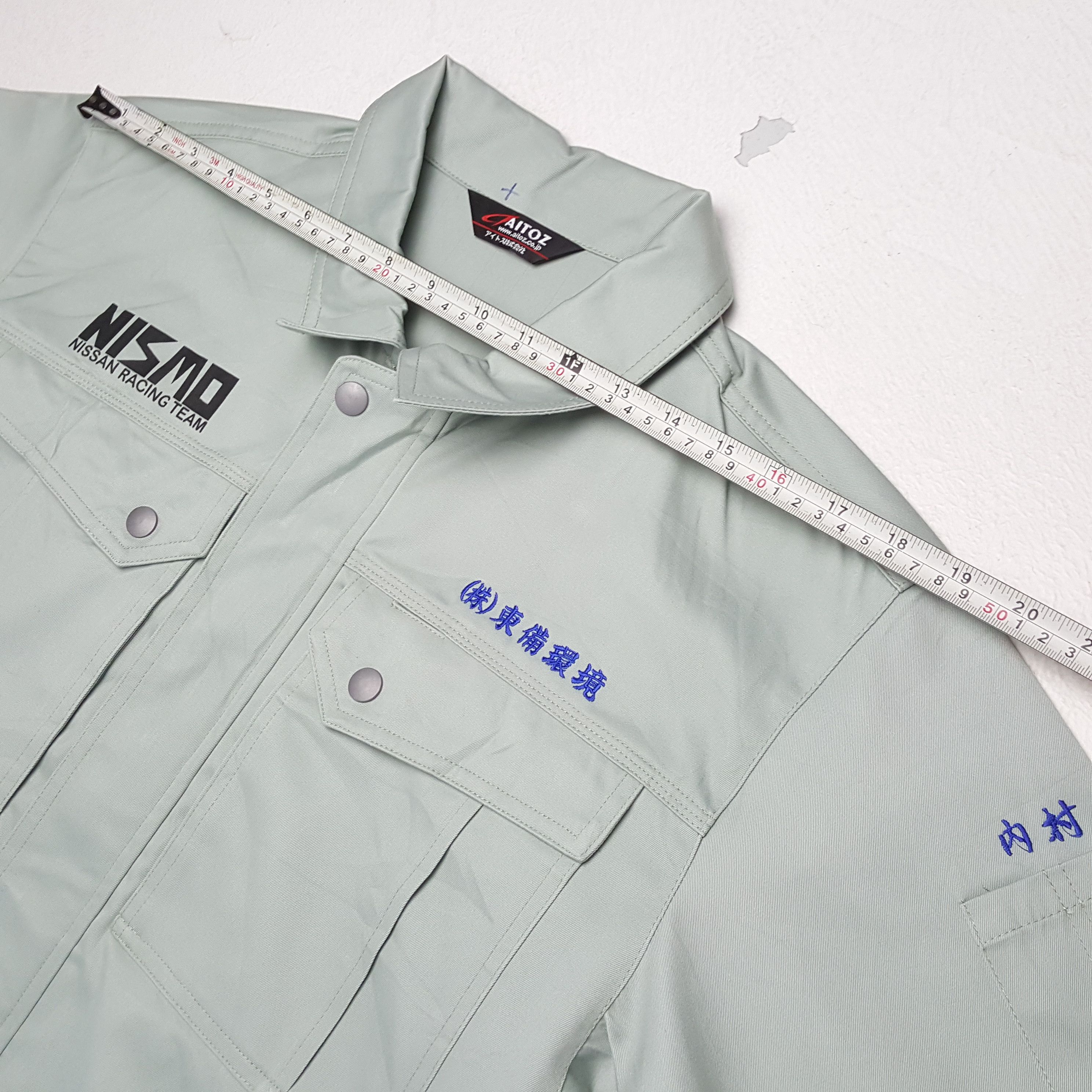 Vintage Vintage NISMO NISSAN RACING TEAM Japanese Custom Jacket Size US L / EU 52-54 / 3 - 5 Thumbnail