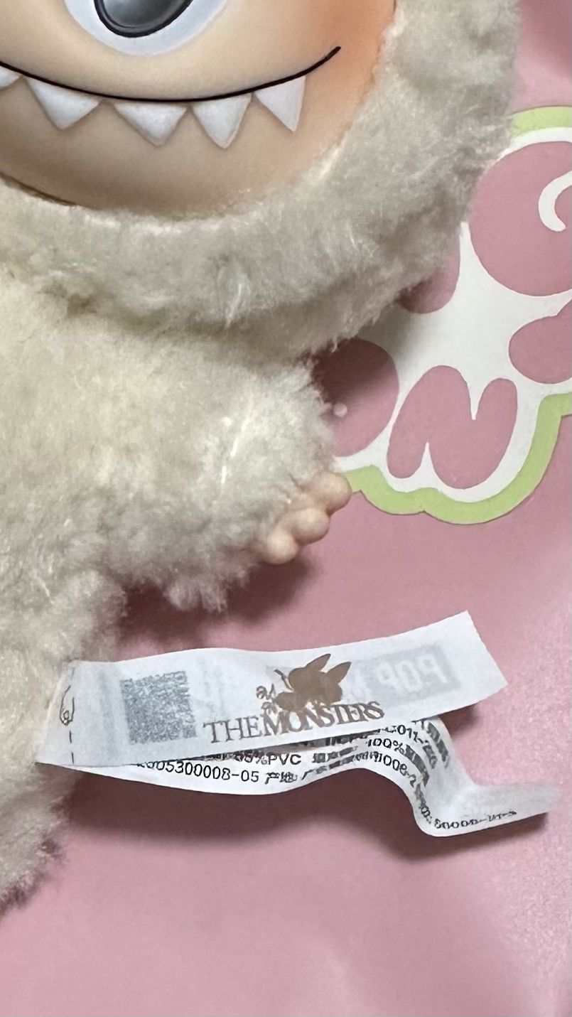 POP MART LABUBU - THE MONSTERS - Exciting Macaron - Soymilk Size ONE SIZE - 9 Thumbnail