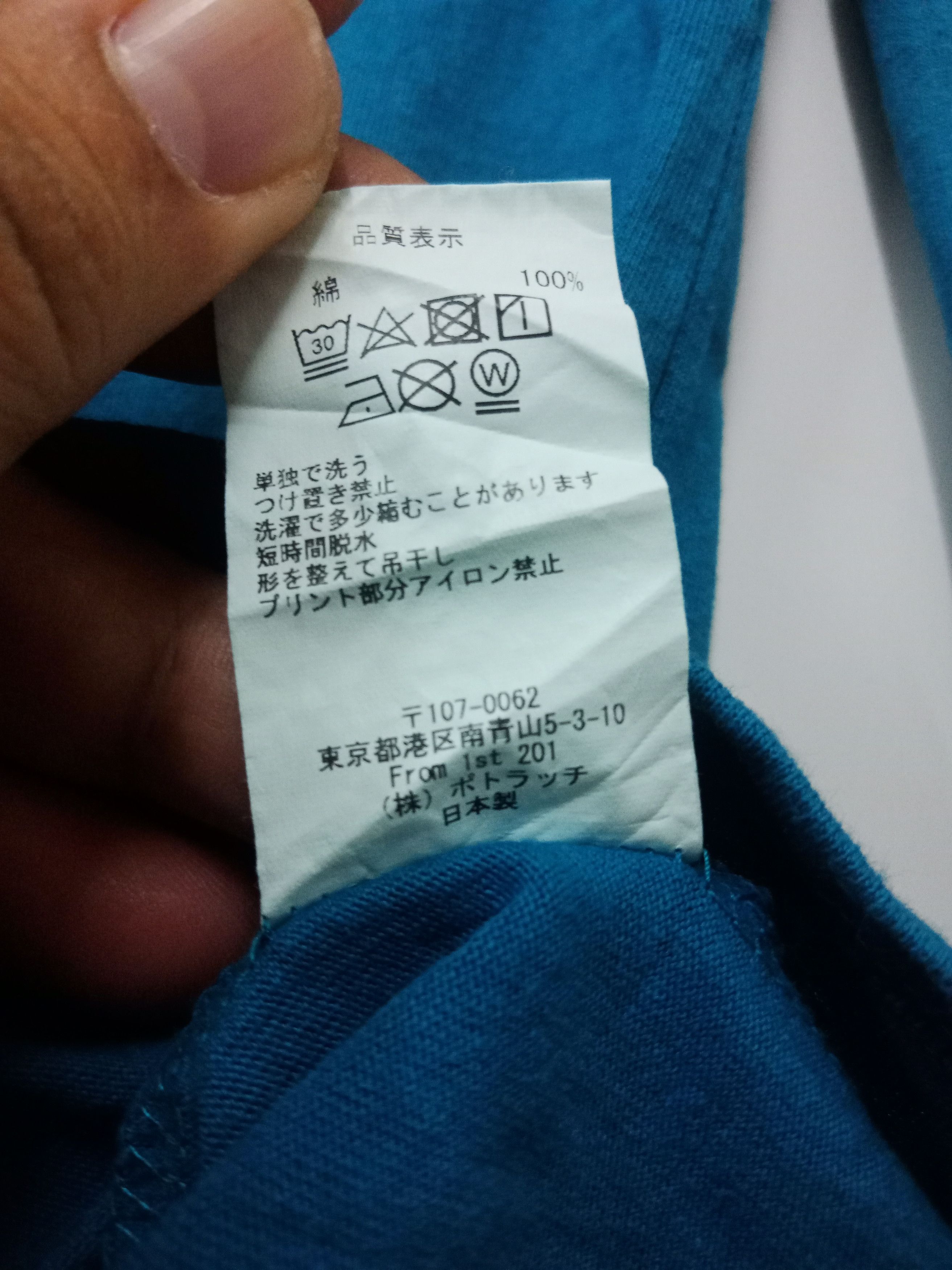 Cav Empt 2018AW Cav Empt Ce De Si Gn #D Size US XL / EU 56 / 4 - 9 Thumbnail