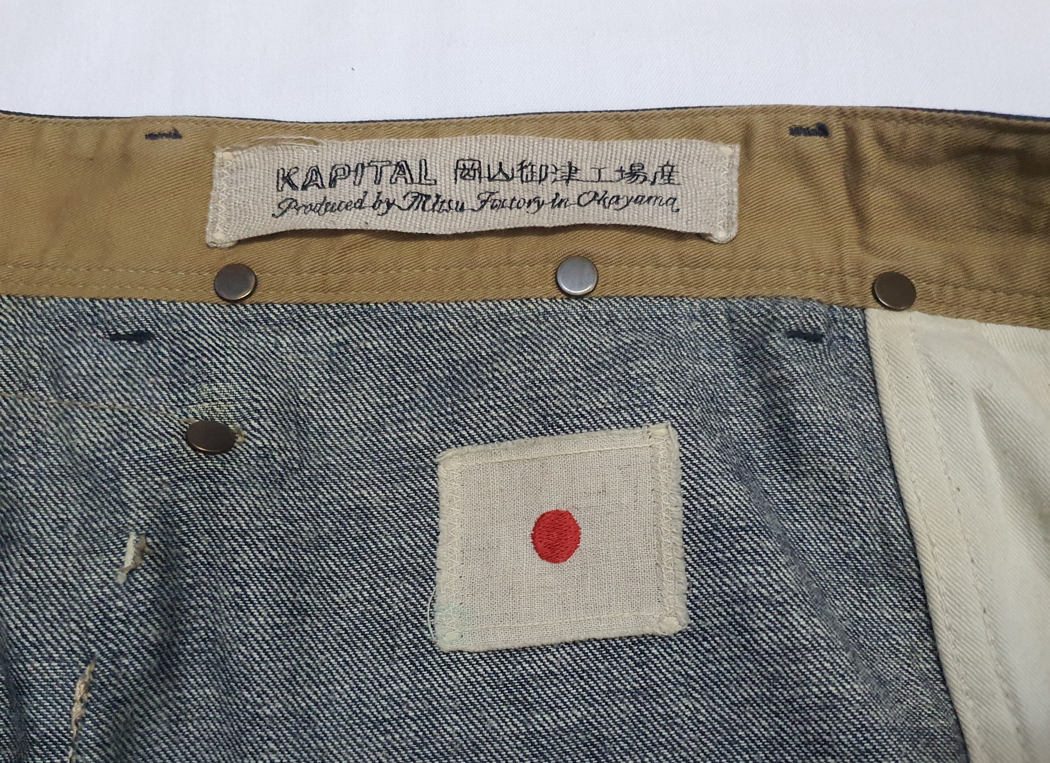 Kapital Waist 29" Kapital KIRO HIRATA Monkey Pocket Denim JAPAN. Size US 29 - 11 Thumbnail