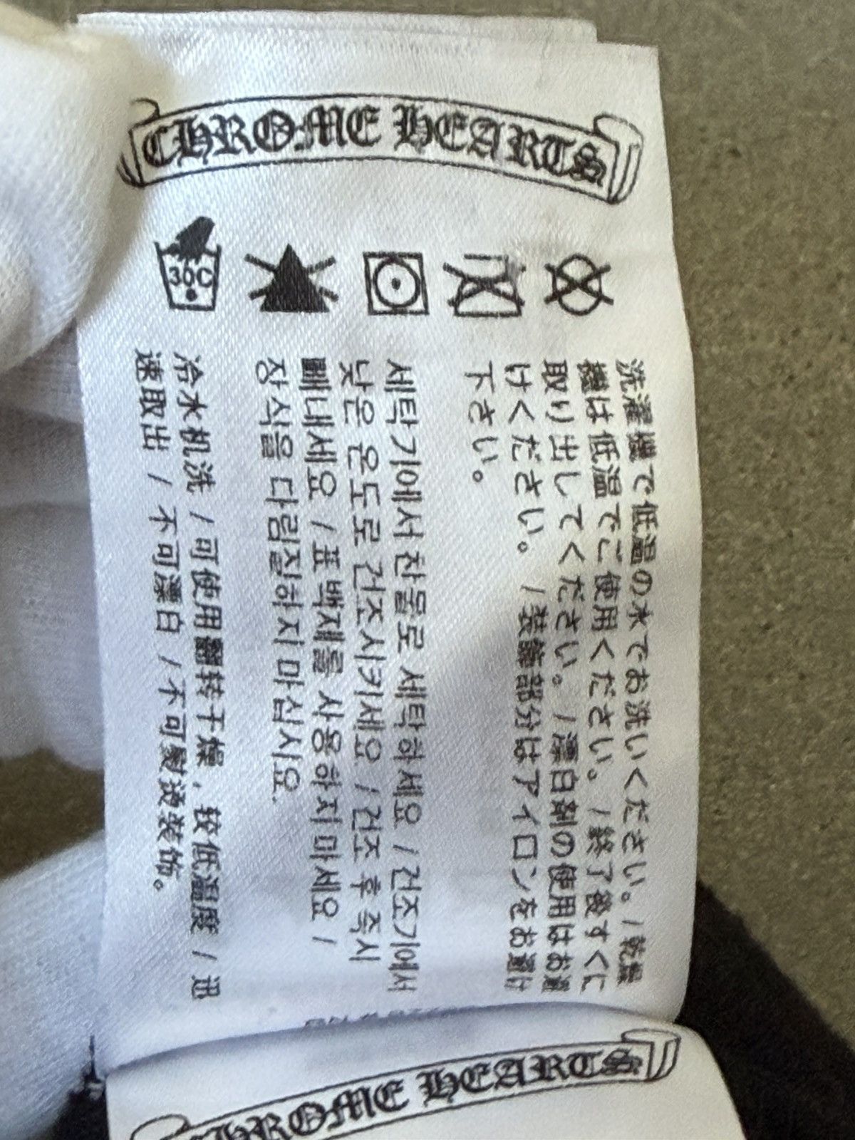 Chrome Hearts RARE! Chrome Hearts Script Logo Short Sleeve Tee Size US M / EU 48-50 / 2 - 10 Thumbnail