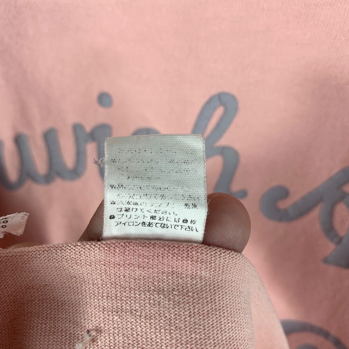Japanese Brand ACOUSTIC japapenese brand spellout tee Size US L / EU 52-54 / 3 - 12 Thumbnail
