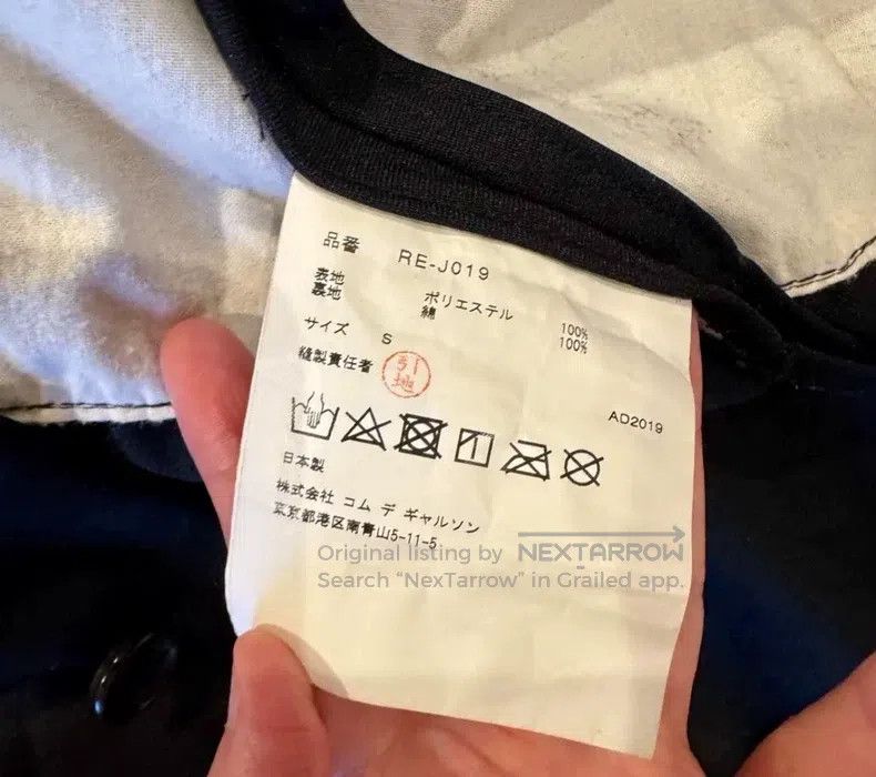 Comme des Garcons Comme Des Garcons Blazer Coat Size S / US 4 / IT 40 - 8 Thumbnail