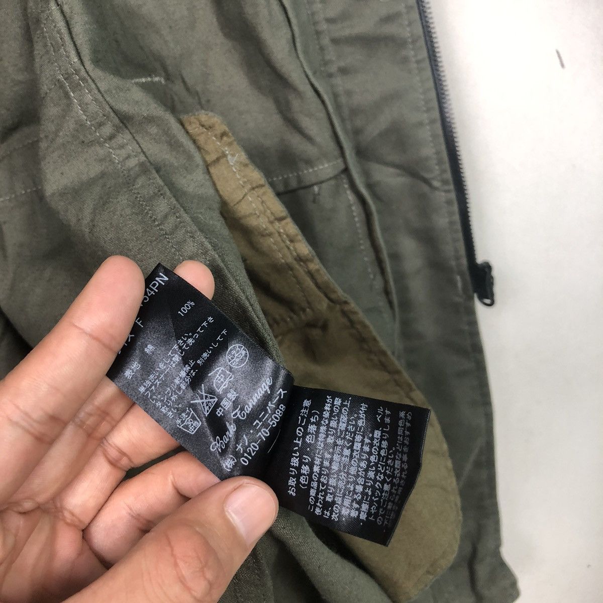 Japanese Brand Bark Tannage Japanese Parka Jacket Hooded Size US L / EU 52-54 / 3 - 12 Thumbnail