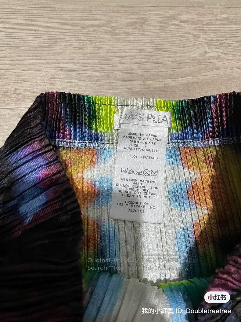 Issey Miyake Issey Miyake Black Aurora Skirt Size 25" / US 0 / IT 36 - 2 Thumbnail