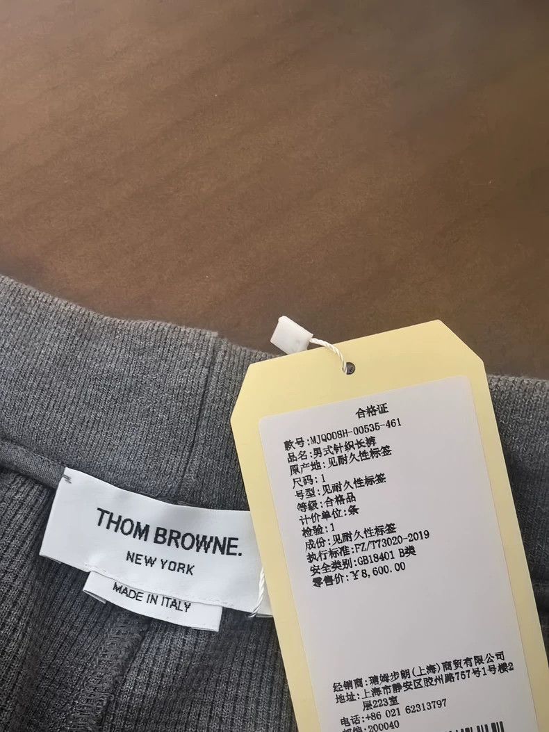 Thom Browne Thom browne Waffed shorts 2505-Nextarrow Size US 29 - 4 Thumbnail