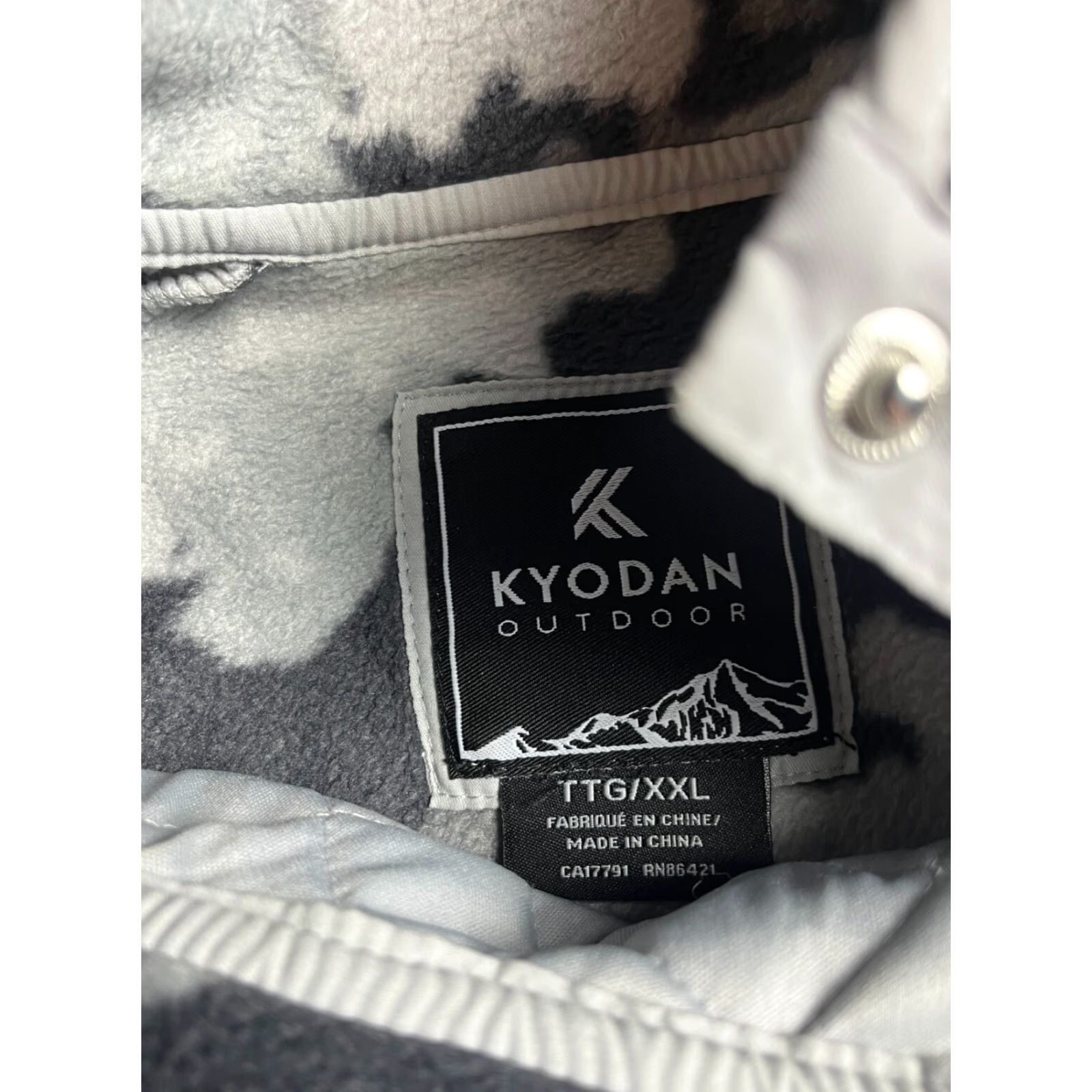 Kyodan VINTAGE? No. Size XXL / US 16-18 / IT 52-54 - 7 Thumbnail