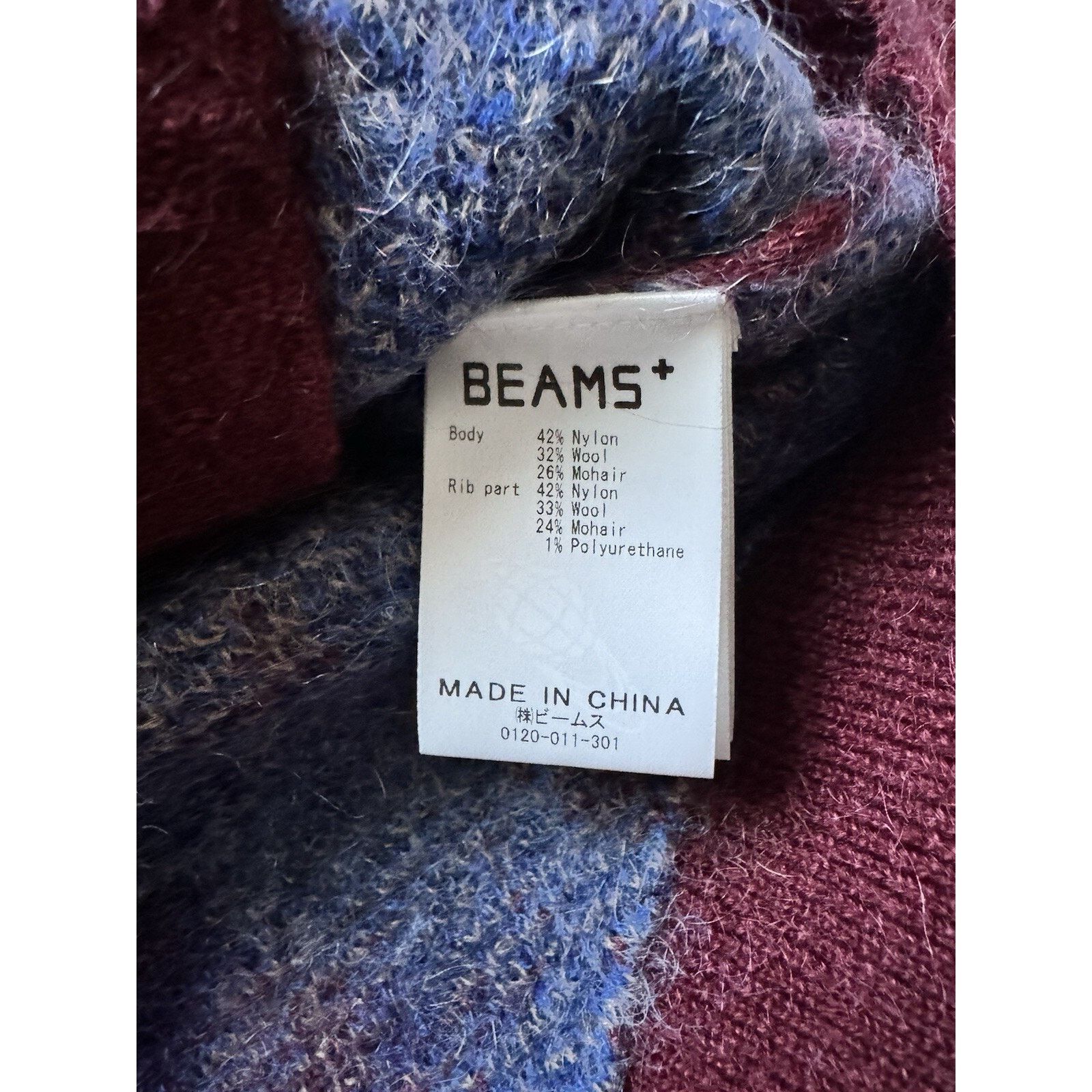 Beams Plus BEAMS PLUS Burgundy Botanical Cardigan Medium Size US M / EU 48-50 / 2 - 5 Thumbnail