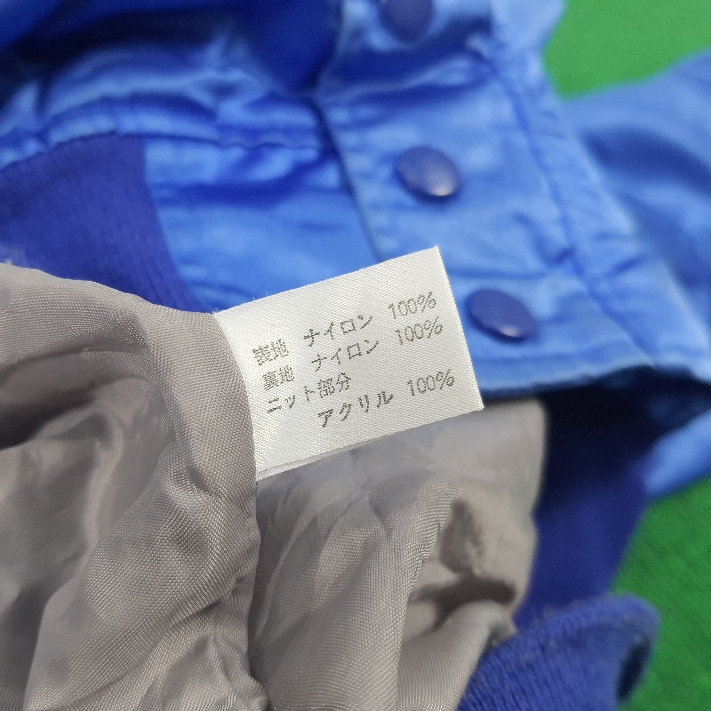 Edition Japan Vintage Street Racing Team YANKEES Fukuoka Speed Star Jacket Size US XL / EU 56 / 4 - 9 Thumbnail