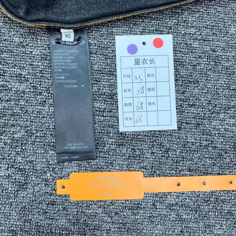 Balenciaga Balenciaga Year of the Dragon limited Sanskrit graffiti lo Size US XS / EU 42 / 0 - 8 Thumbnail