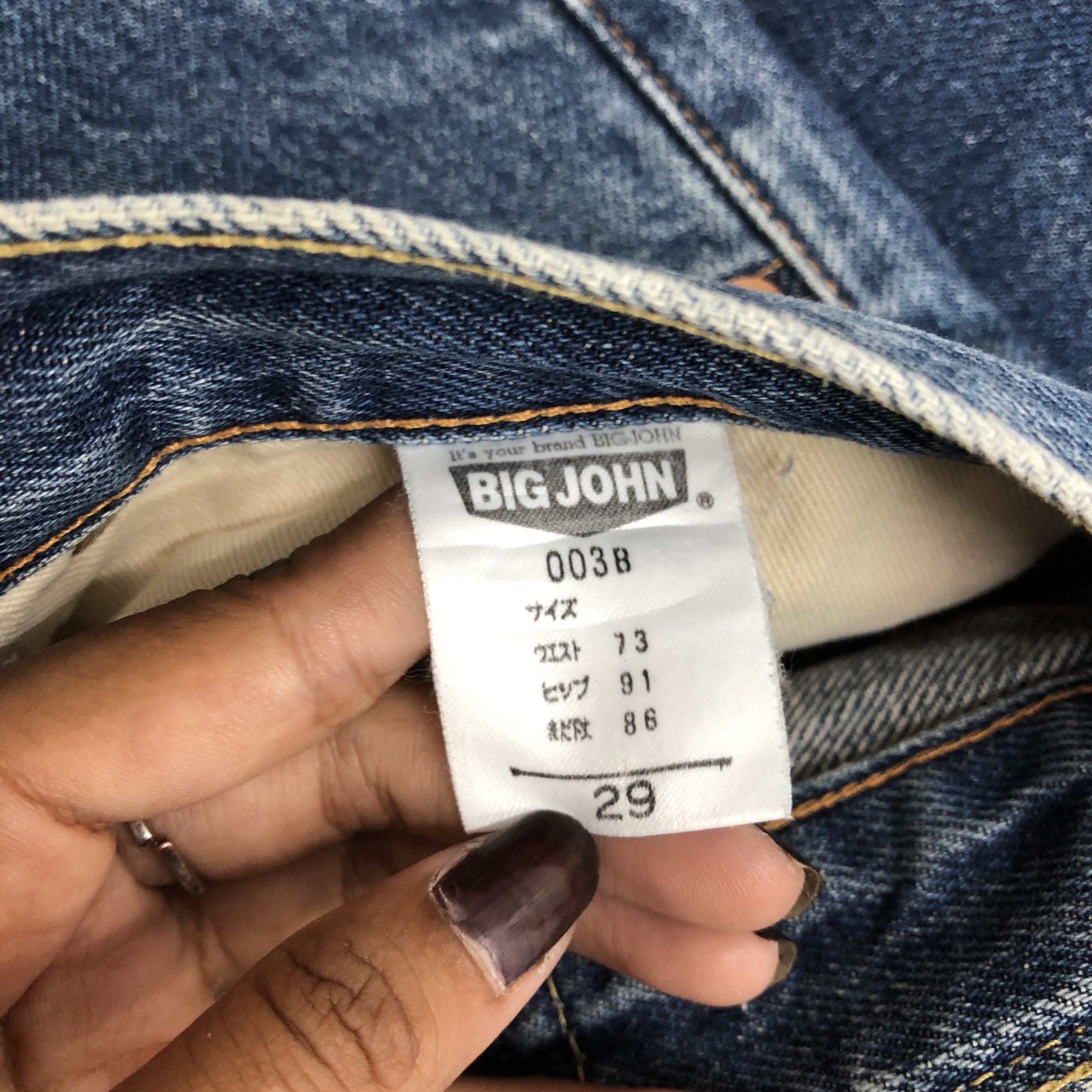 Big John 90s Big John Selvedge Redline Faded Light Wash Jeans Denim Size 28" / US 6 / IT 42 - 9 Thumbnail