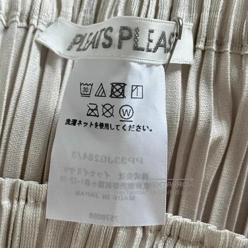 Issey Miyake Issey Miyake size:3 Grey Vest Size 22" - 3 Thumbnail