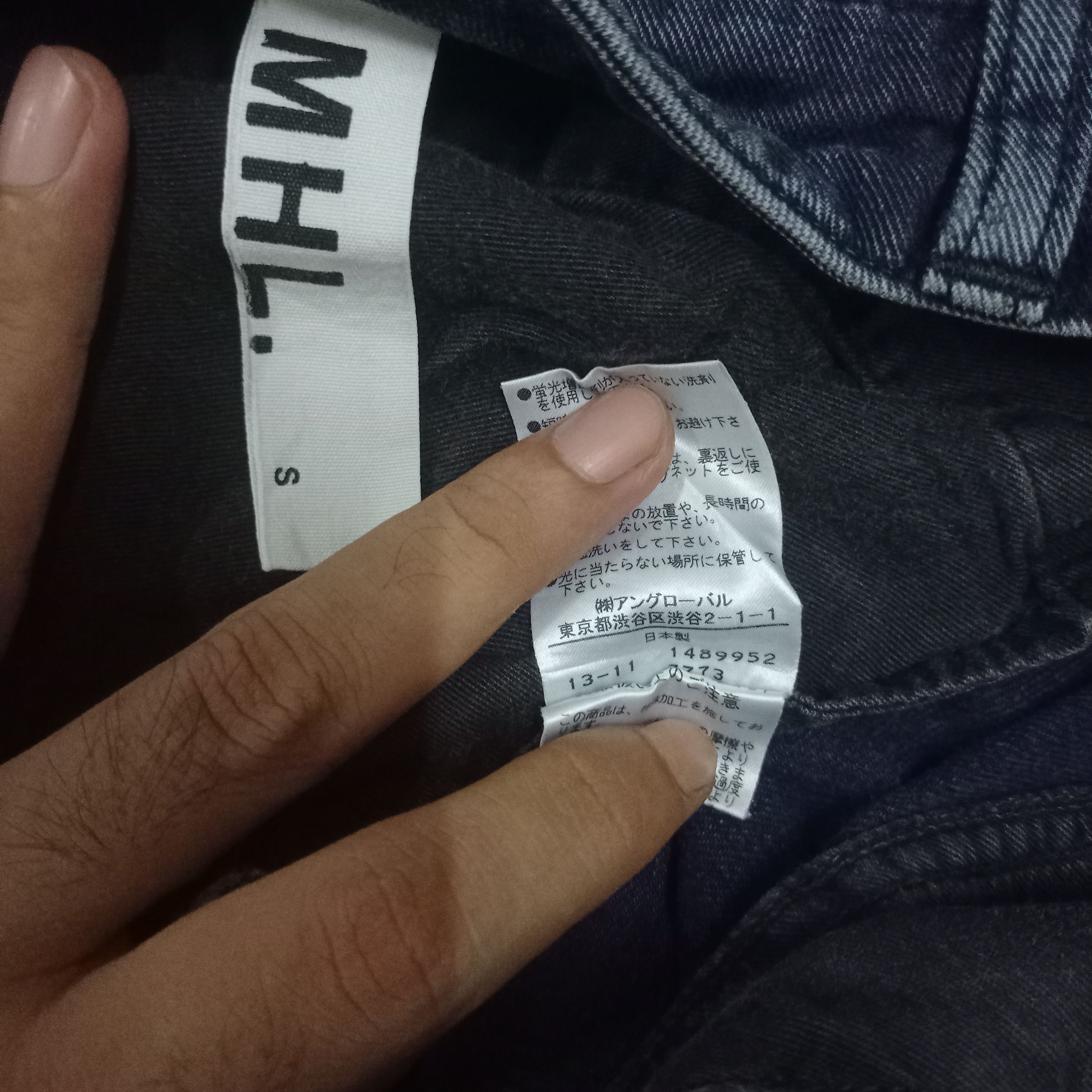 Designer × Margaret Howell Japanese Margaret Howell London MHL Denim Pants 30x34 Size US 30 / EU 46 - 13 Thumbnail