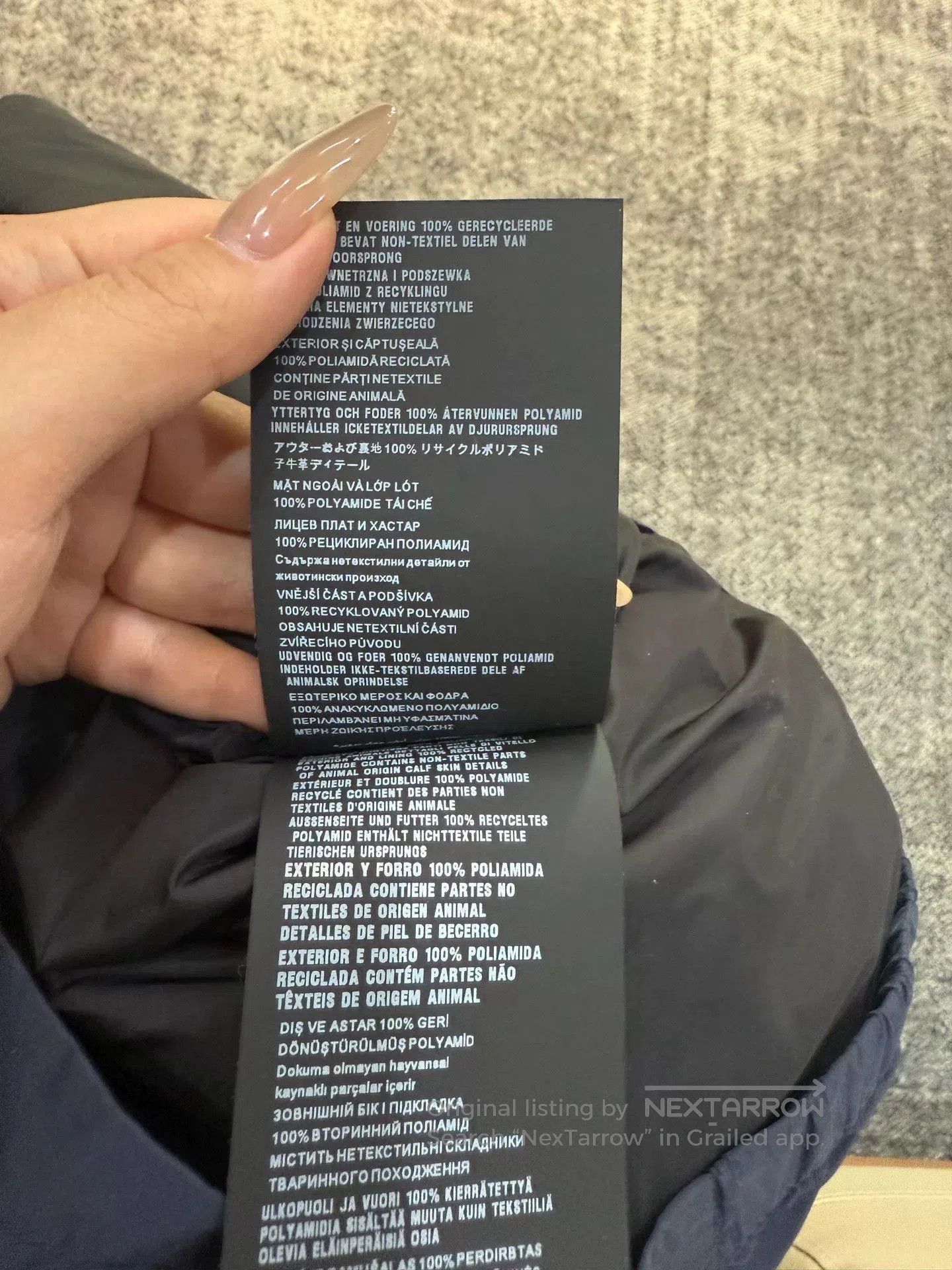 Prada Prada Dark Blue Triangle Logo Jacket. Size US S / EU 44-46 / 1 - 8 Thumbnail