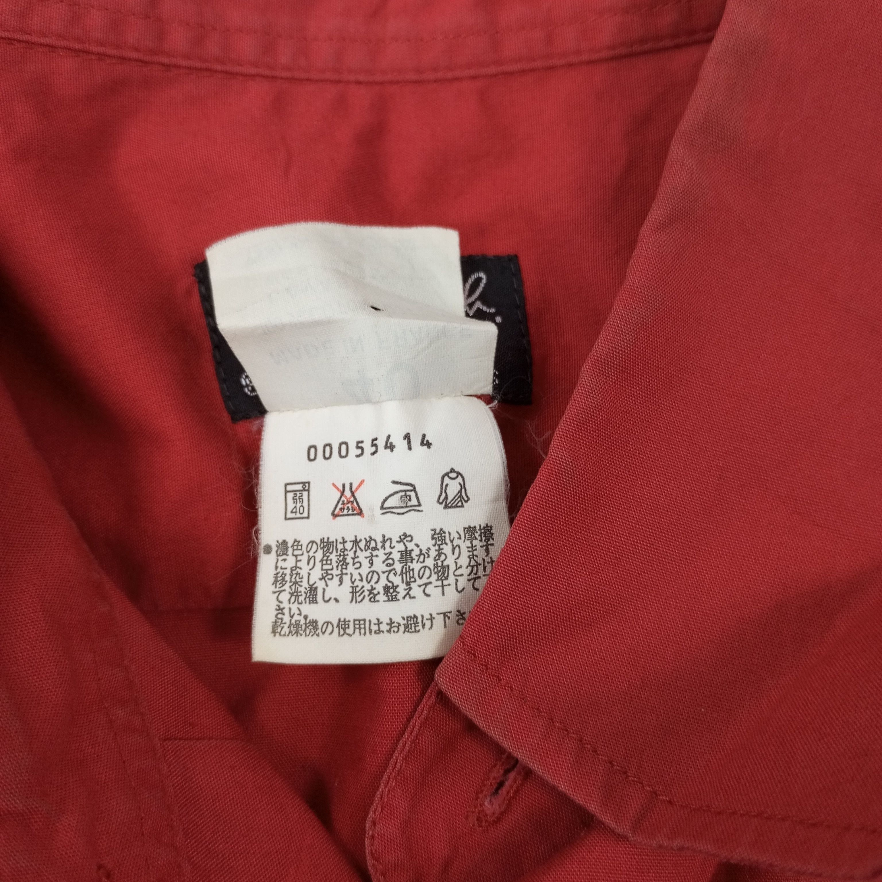 Designer × Vintage × agnes b. Agnes B Homme Paris Casual Shirt C219N57 Size US L / EU 52-54 / 3 - 6 Thumbnail