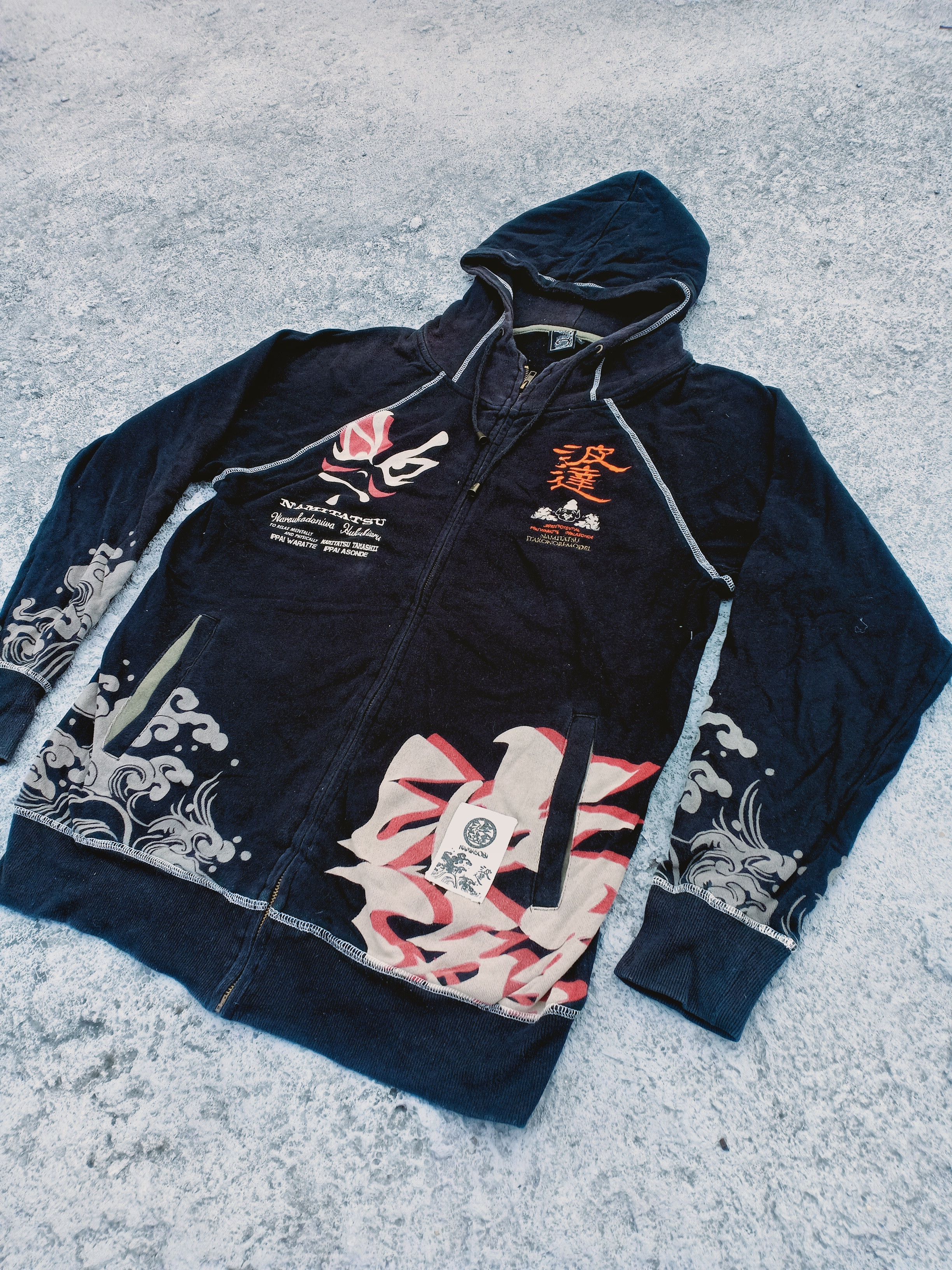 Japanese Brand × Vintage NAMITATSU TAMASHII hoodie Size US XL / EU 56 / 4 - 2 Thumbnail