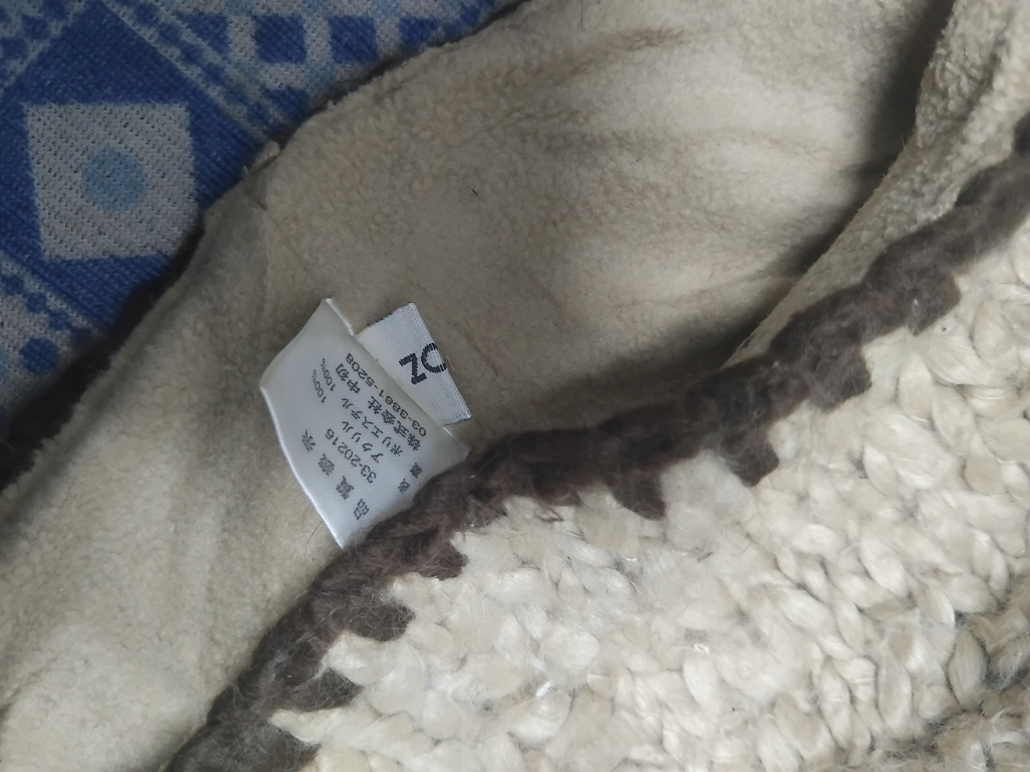 PPFM 2oz Japanese brand unique beanie Size ONE SIZE - 3 Thumbnail