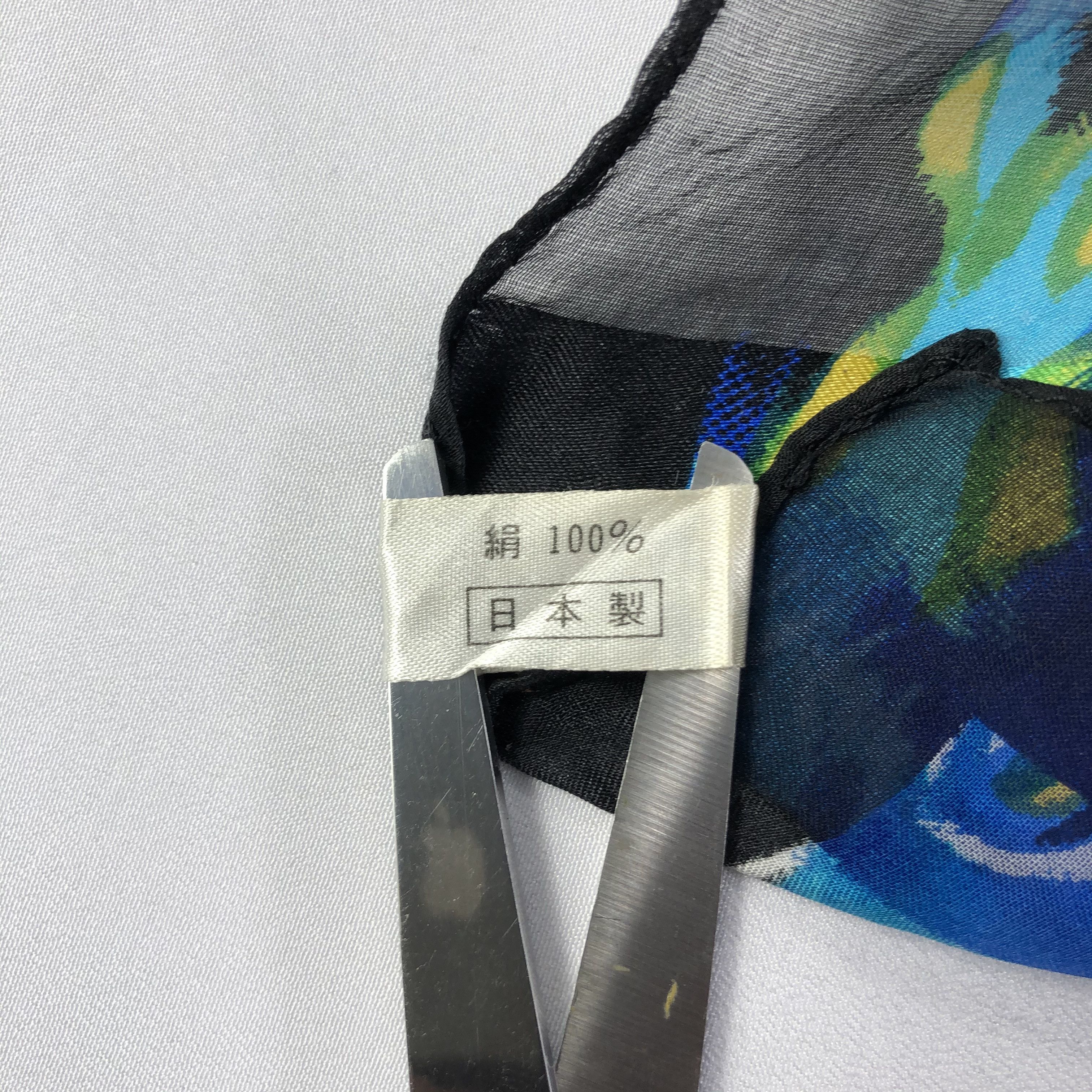 Vintage Vintage Silk Scarf Size ONE SIZE - 6 Thumbnail