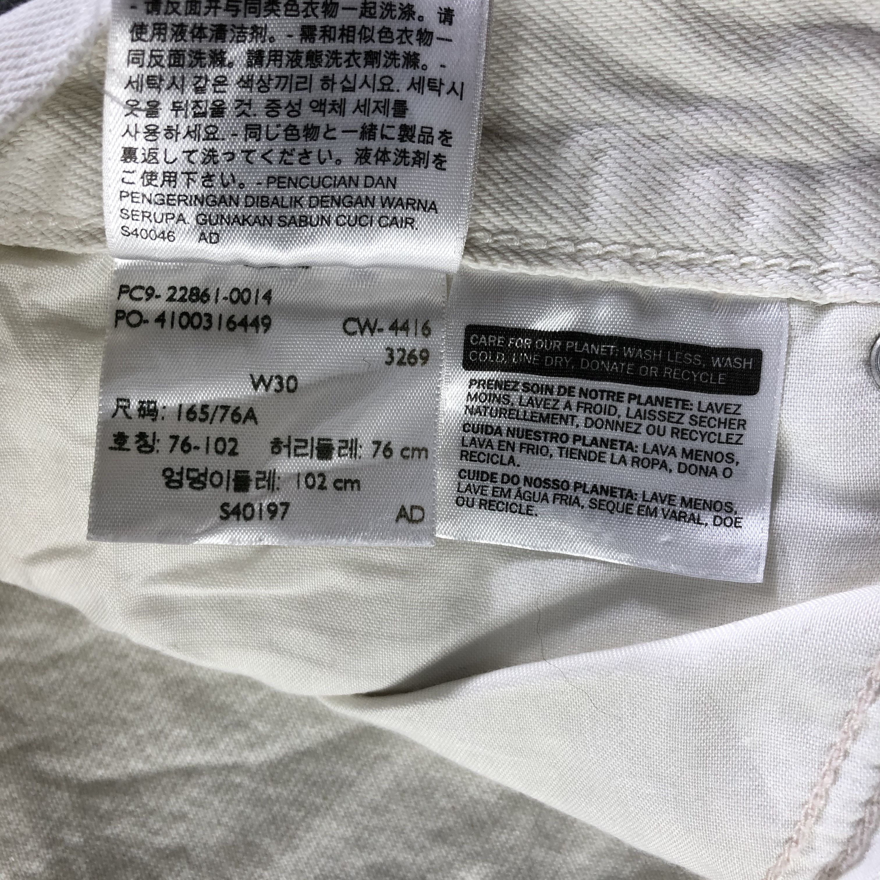 Levi's Vintage Light Wash Levis Jeans-J4271 Size US 32 / EU 48 - 11 Thumbnail